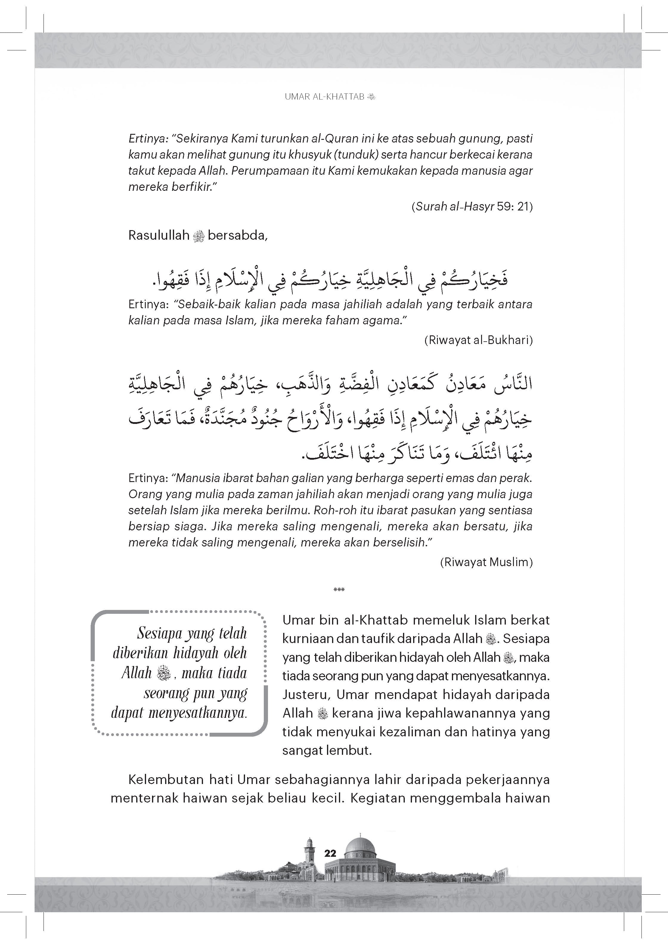 Siri Khulafa Al-Rasyidin : Umar Al Khattab - (TBBK1603)
