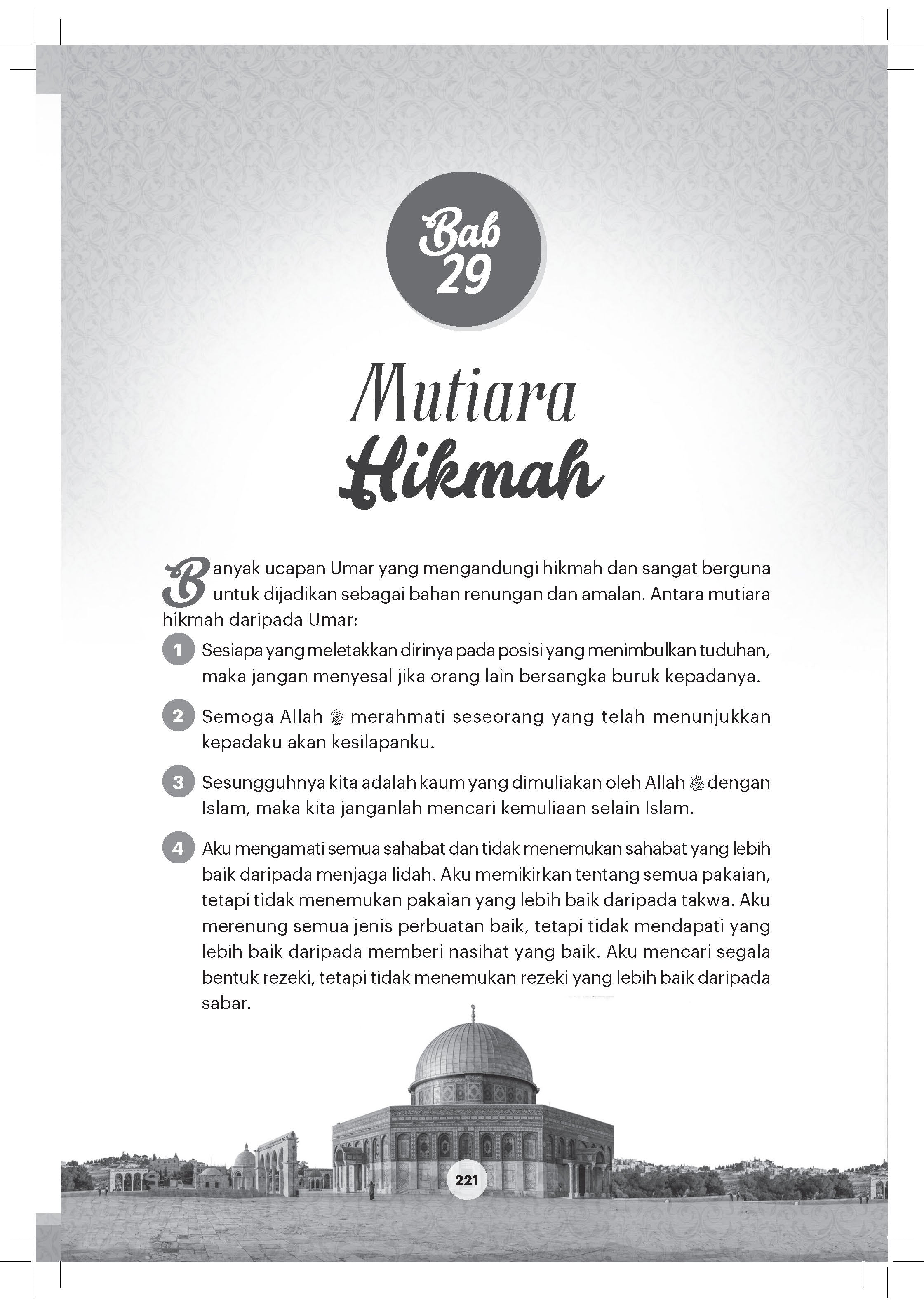 Siri Khulafa Al-Rasyidin : Umar Al Khattab - (TBBK1603)