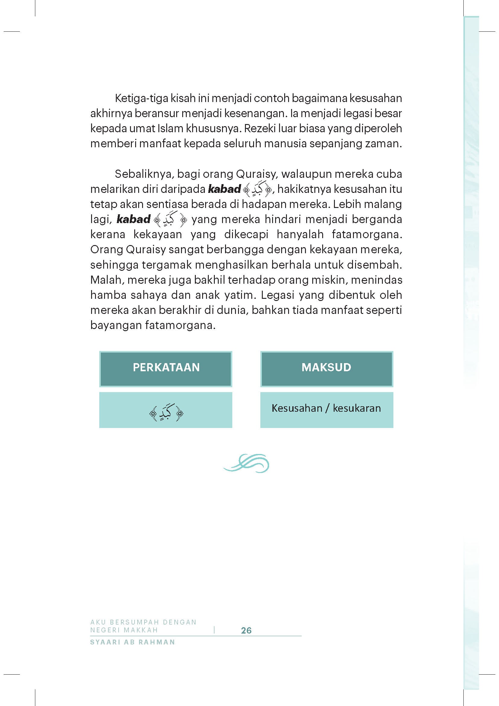 Aku Bersumpah Dengan Negeri Makkah - (TBBK1613)