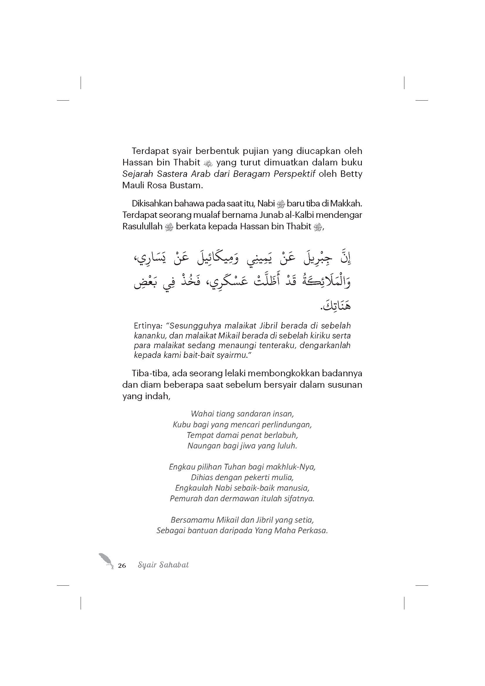 Syair Sahabat - (TBBK1606)