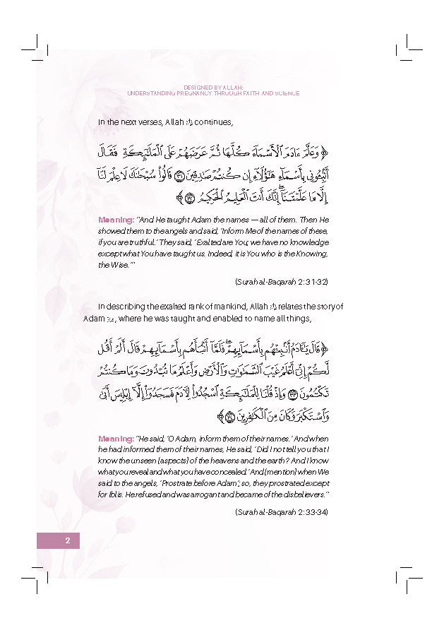 Designed By Allah: Understanding Pregnancy Through Faith And Science - (TBBK1617)