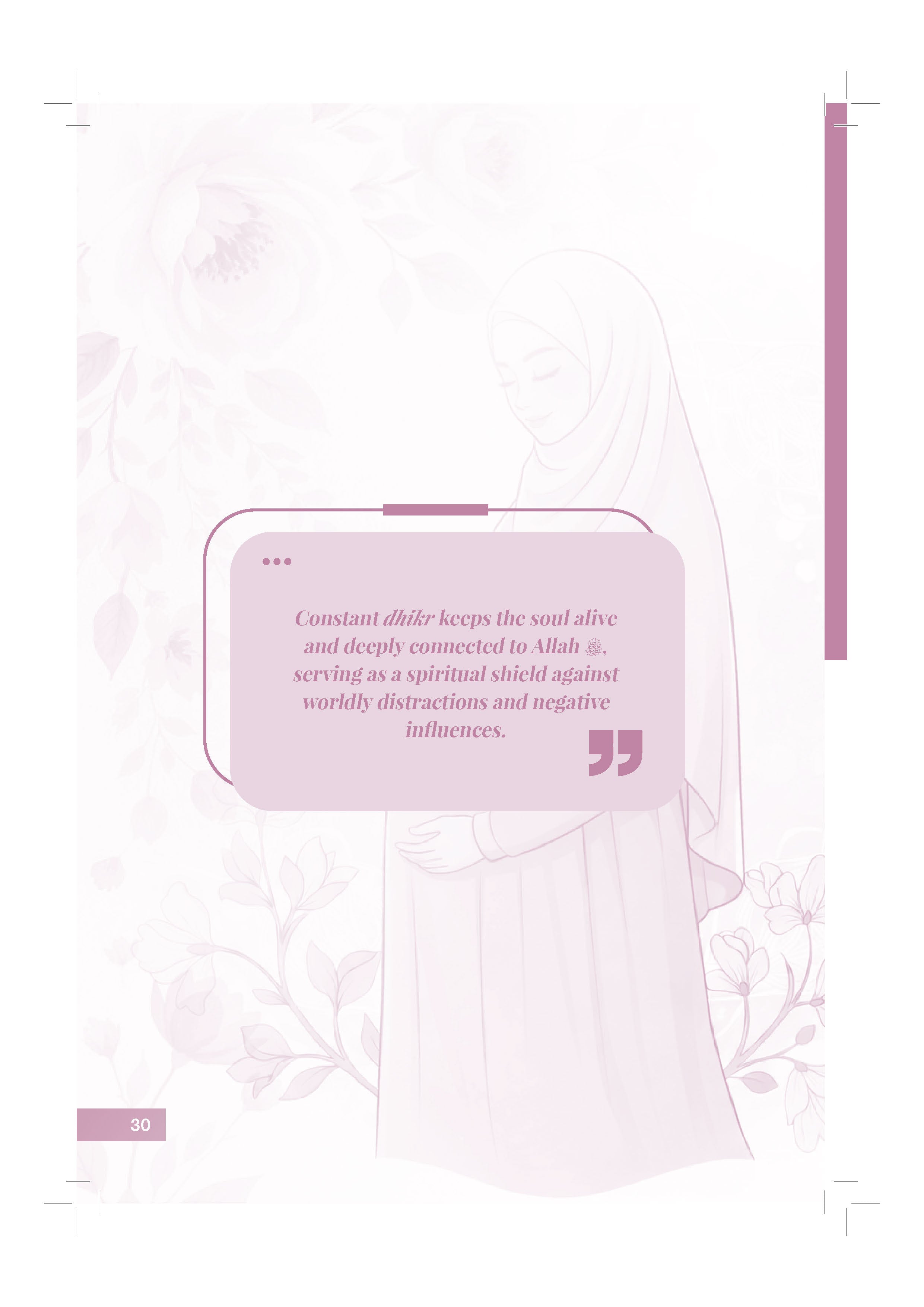 Designed By Allah: Understanding Pregnancy Through Faith And Science - (TBBK1617)