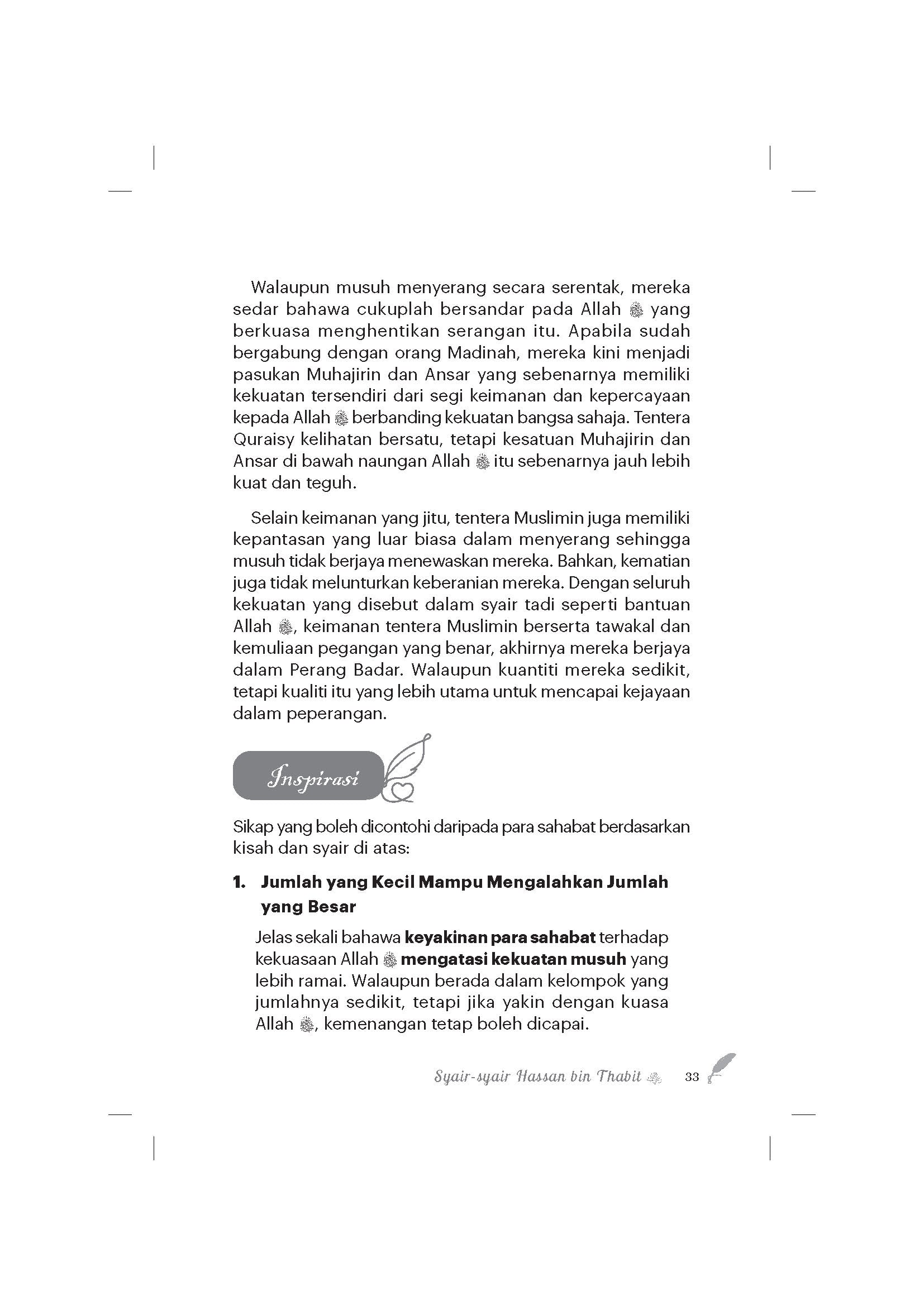 Syair Sahabat - (TBBK1606)