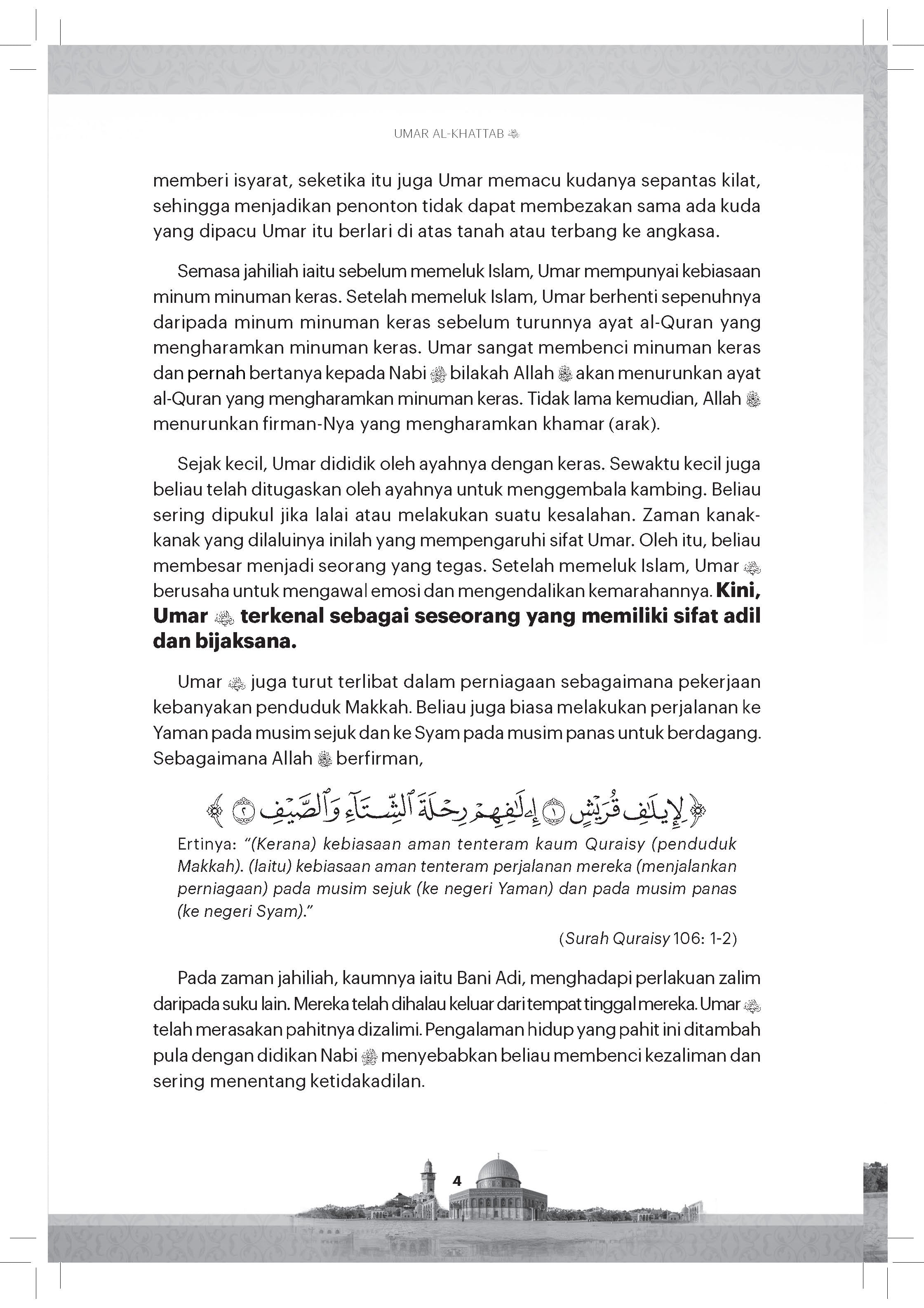 Siri Khulafa Al-Rasyidin : Umar Al Khattab - (TBBK1603)