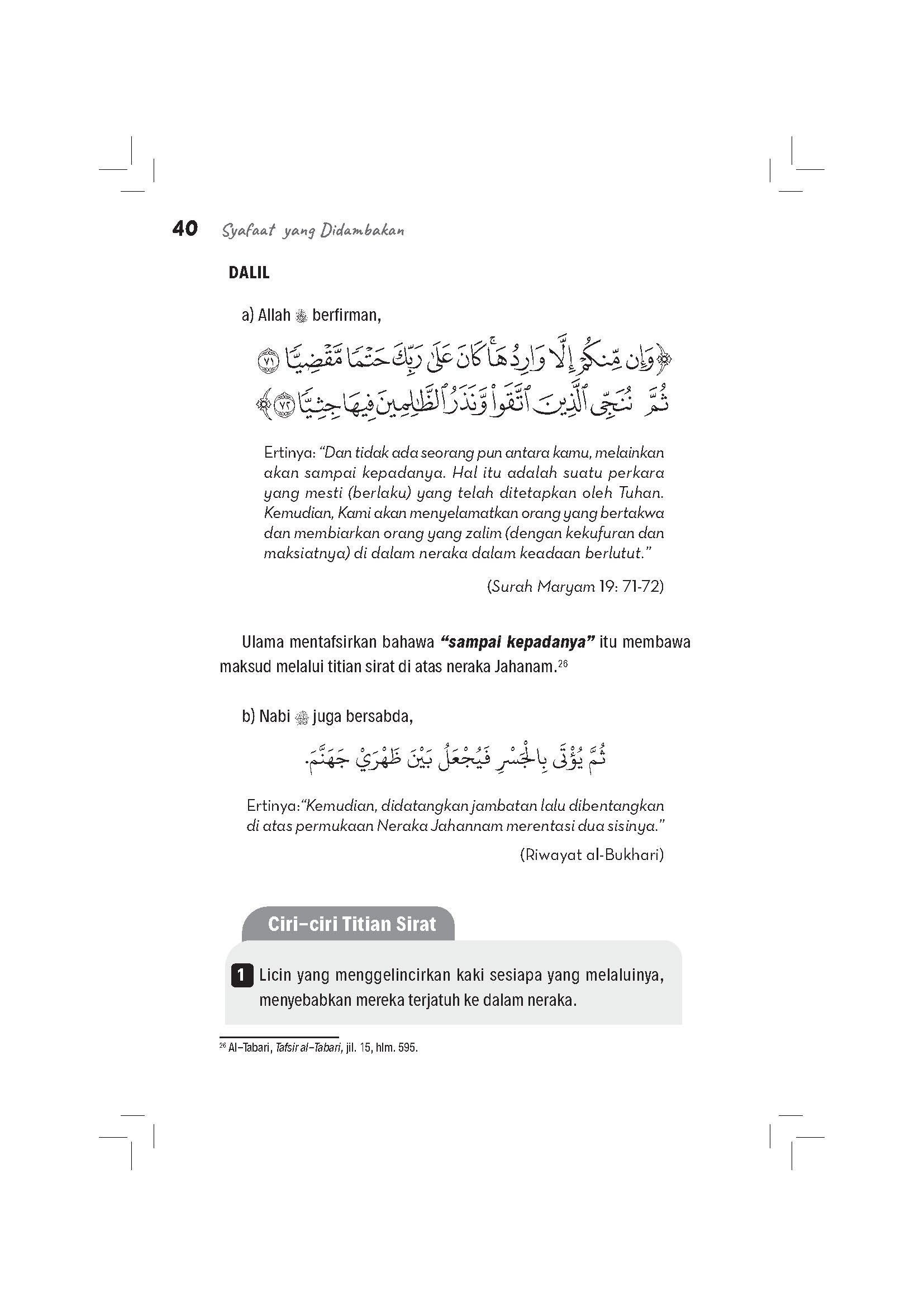 Syafaat Yang Didambakan - (TBBK1616)