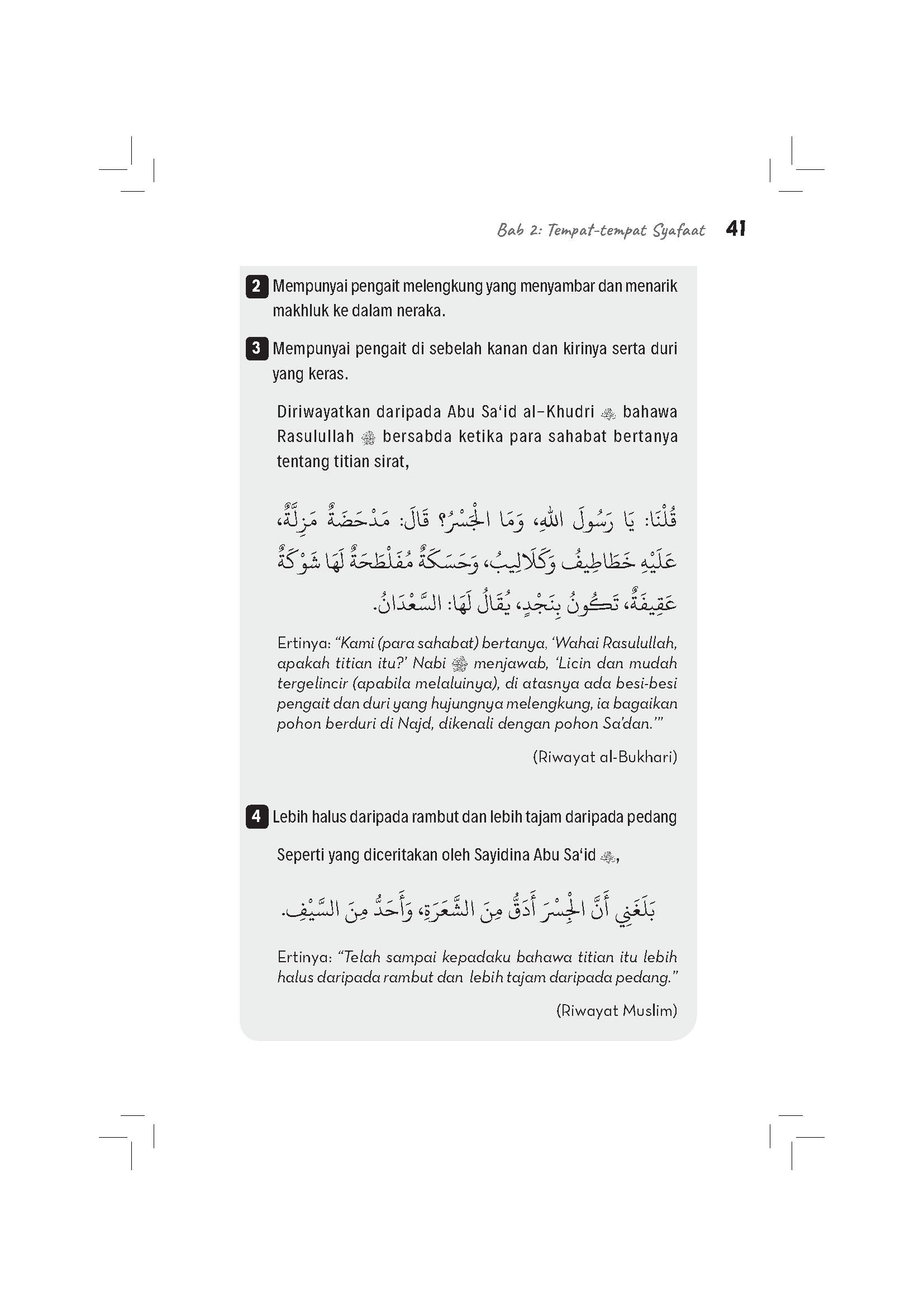 Syafaat Yang Didambakan - (TBBK1616)