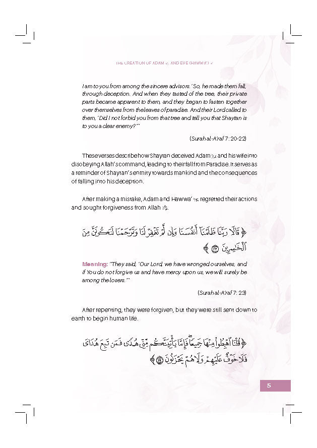 Designed By Allah: Understanding Pregnancy Through Faith And Science - (TBBK1617)