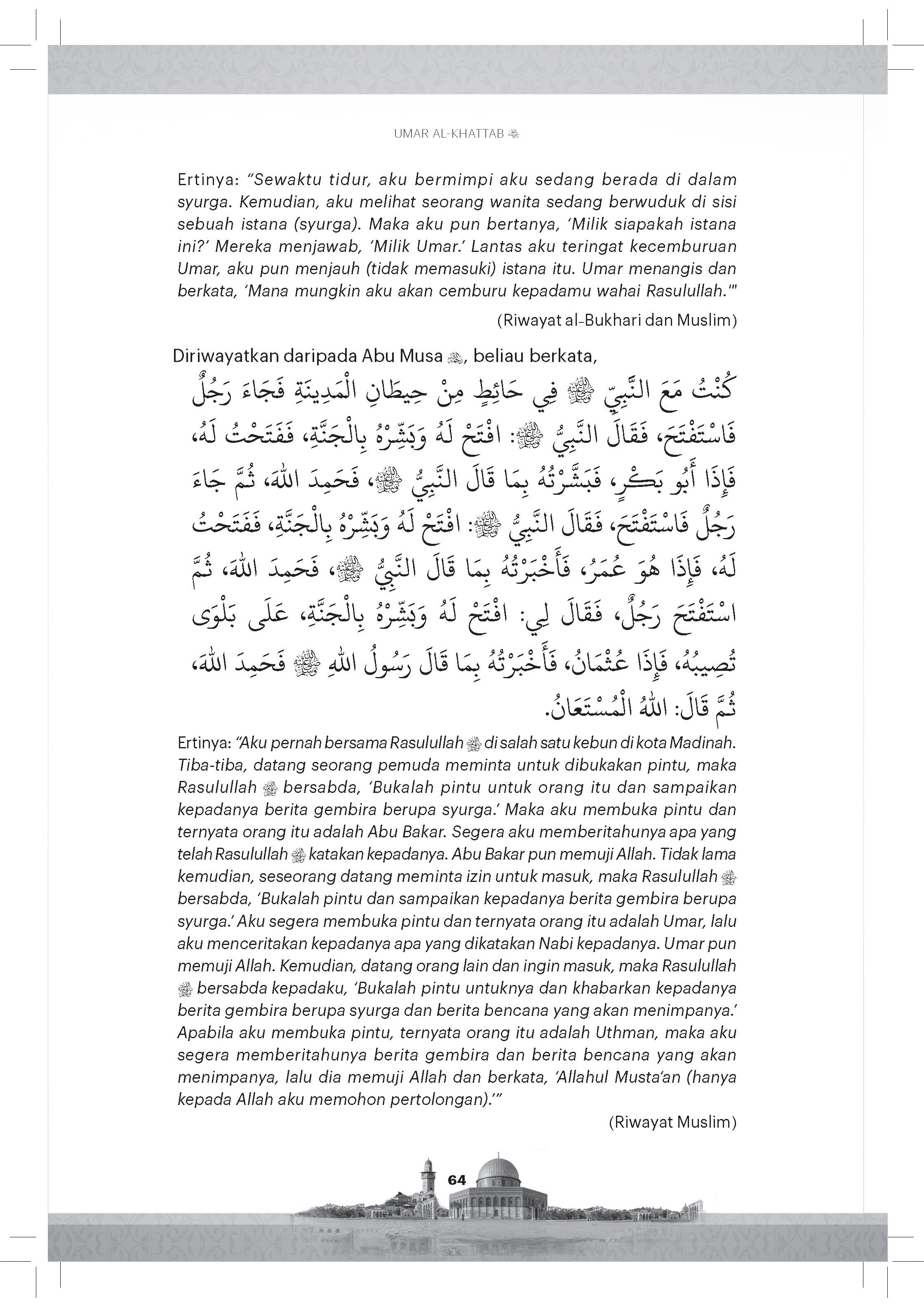 Siri Khulafa Al-Rasyidin : Umar Al Khattab - (TBBK1603)