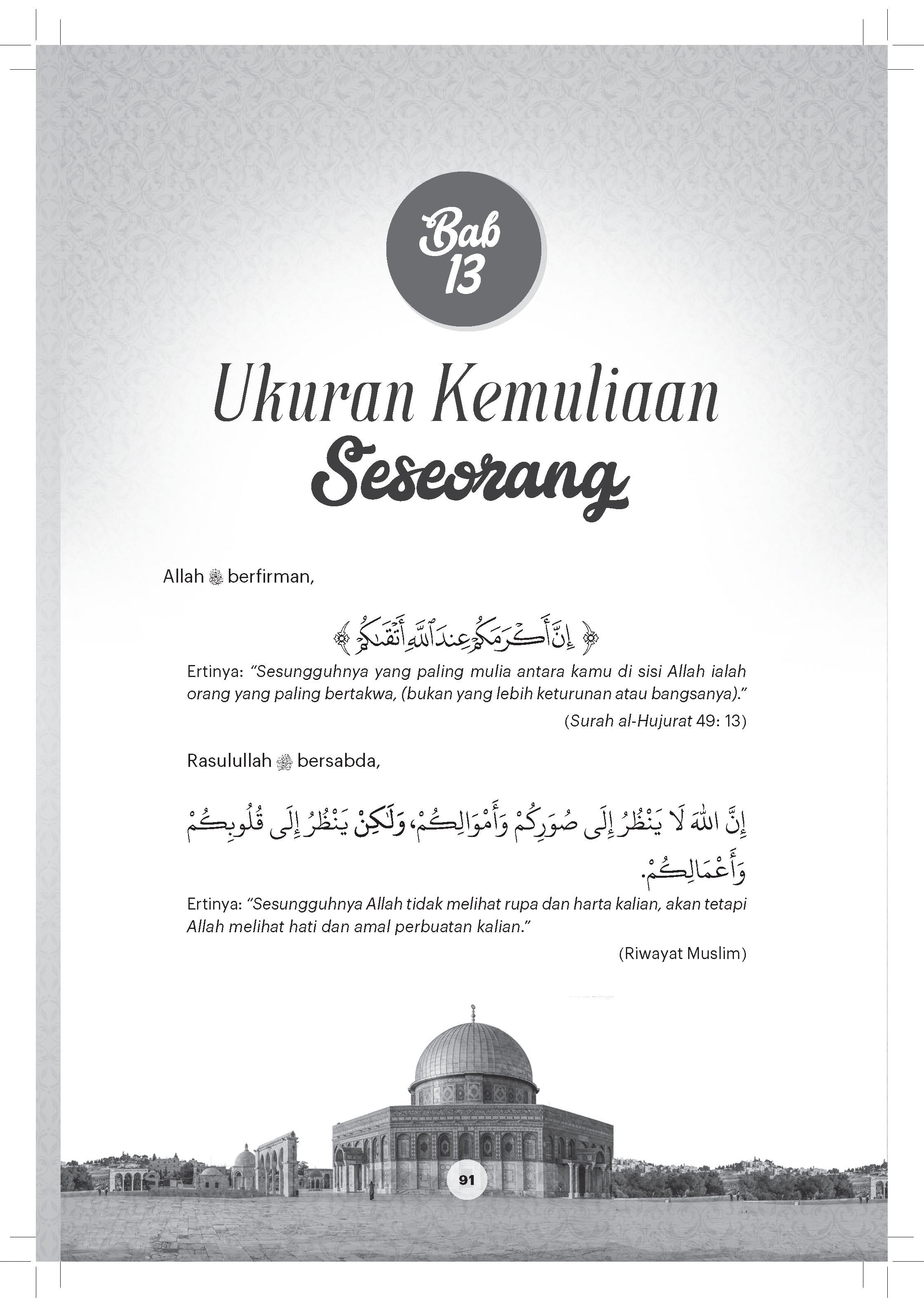Siri Khulafa Al-Rasyidin : Umar Al Khattab - (TBBK1603)