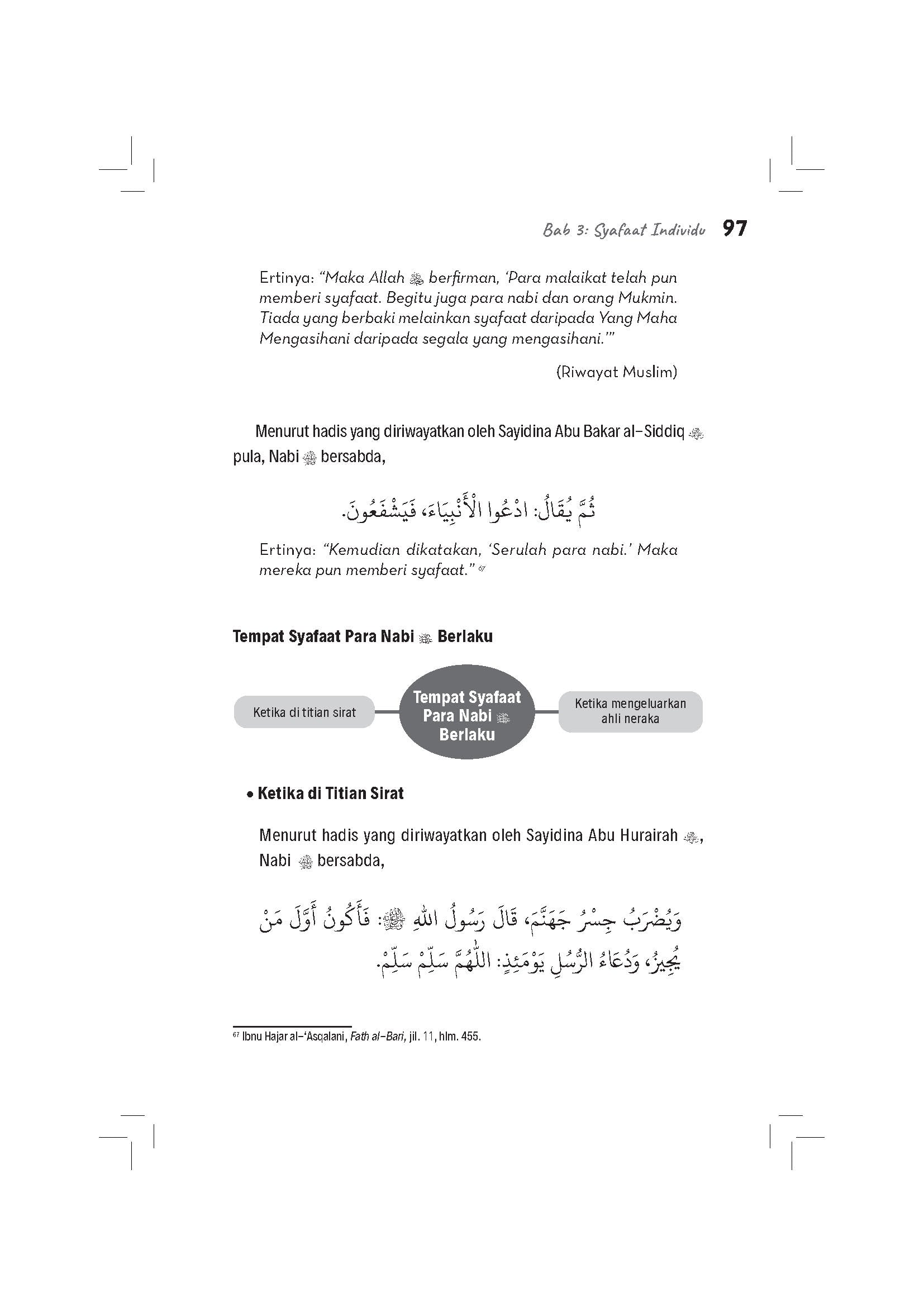 Syafaat Yang Didambakan - (TBBK1616)