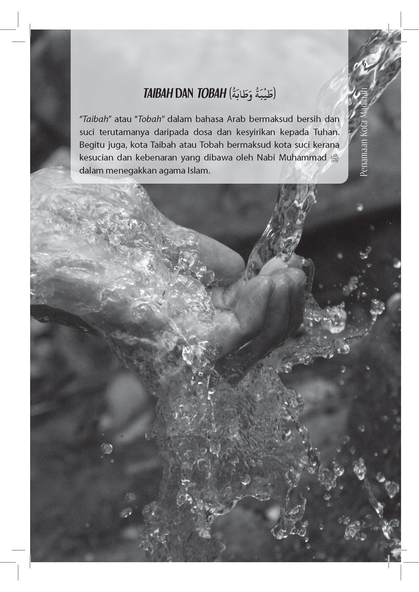 40 Kemuliaan Madinah - (TBBK1615)