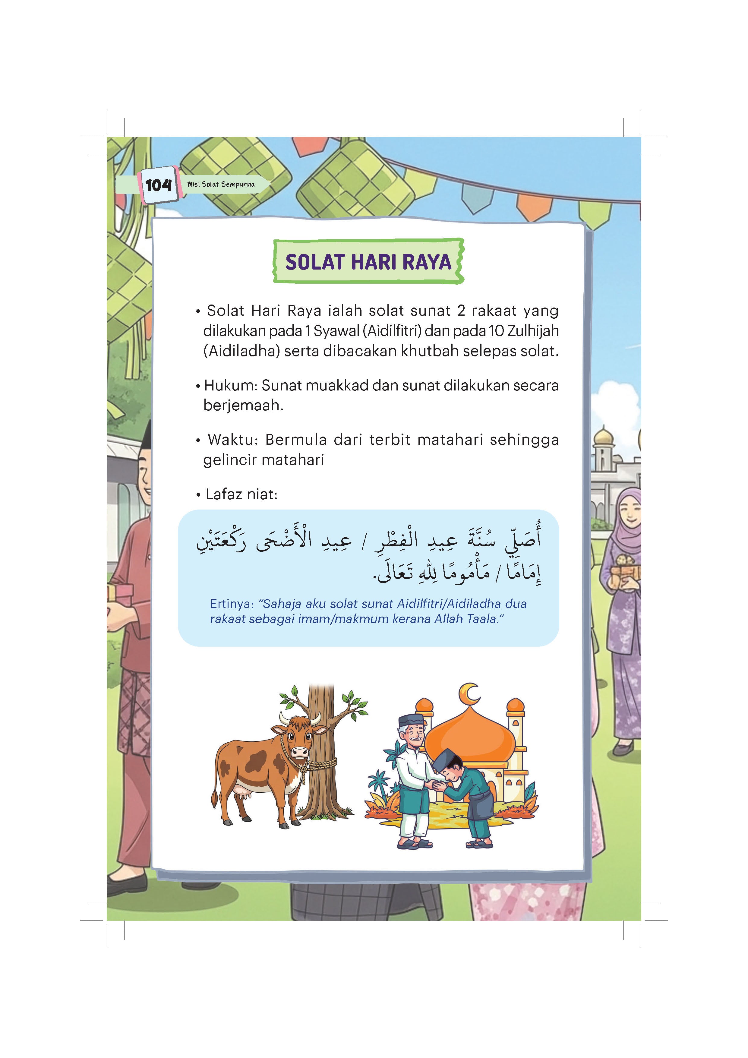 Misi Solat Sempurna - (TBBK1621)