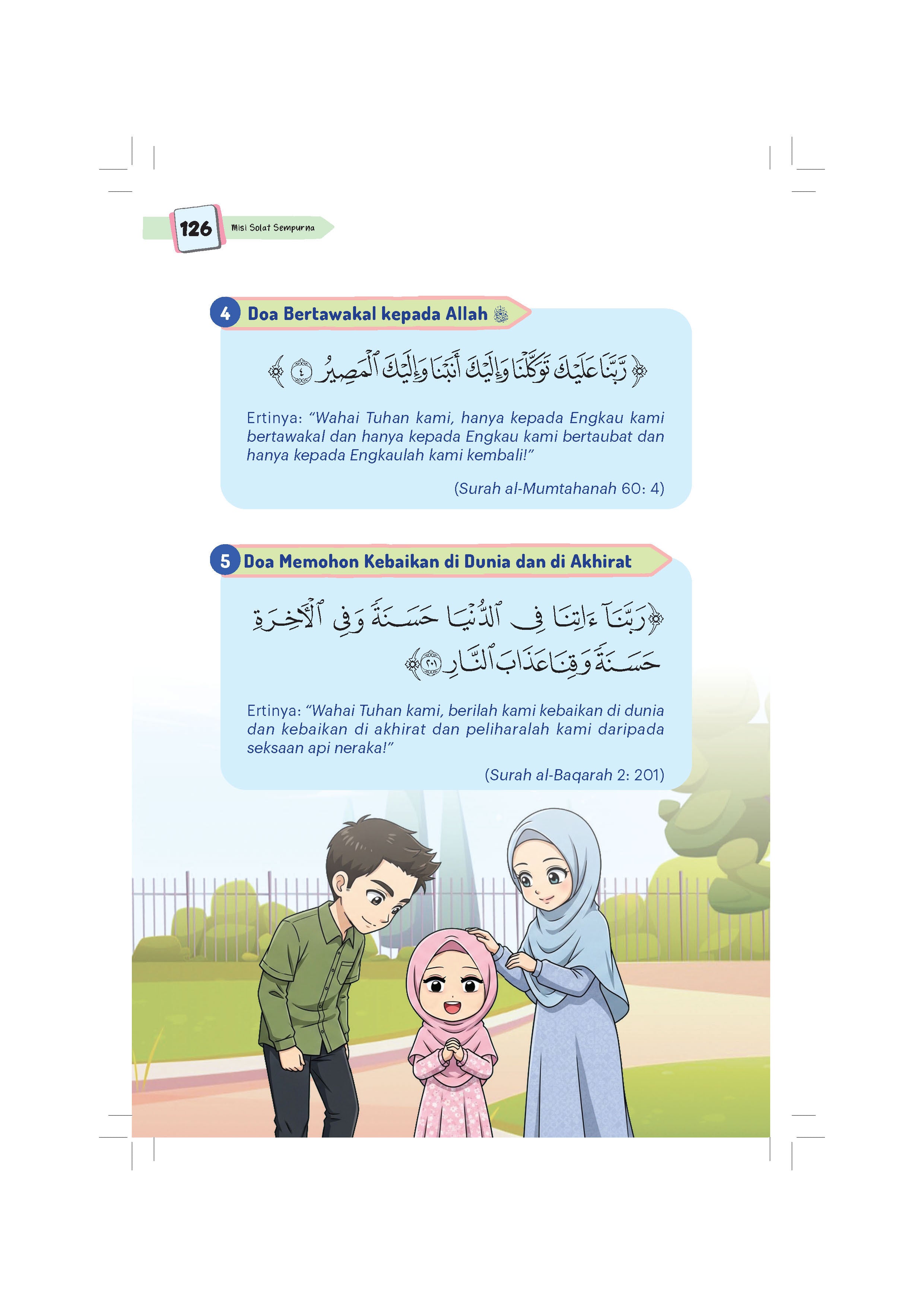 Misi Solat Sempurna - (TBBK1621)
