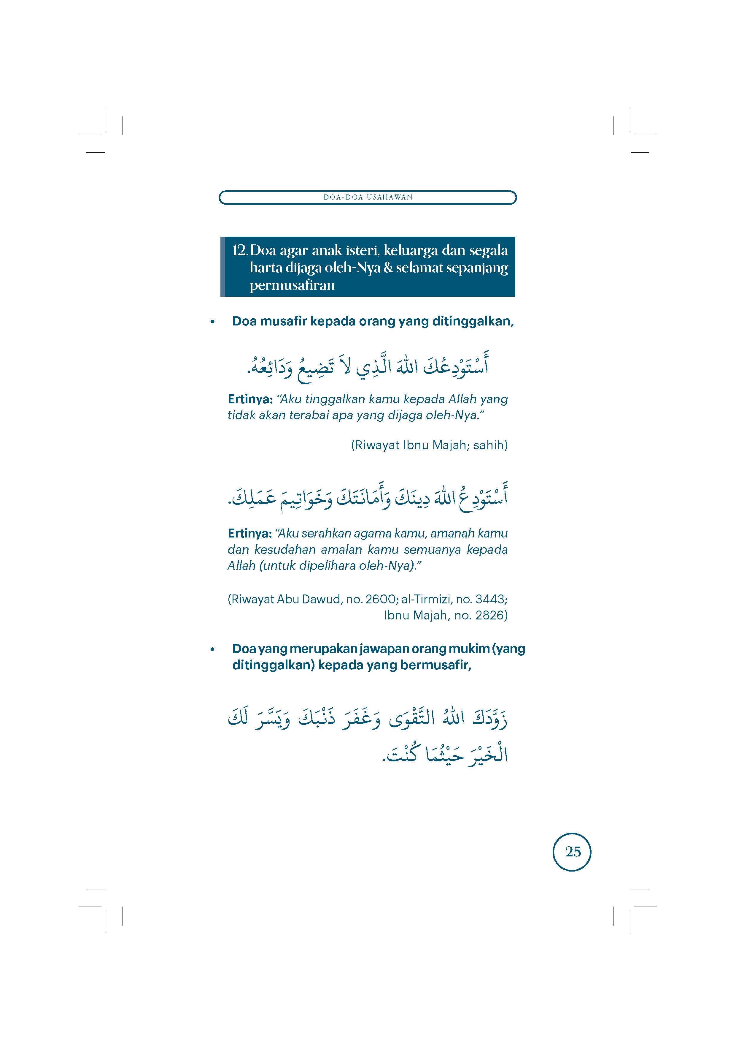 Doa-Doa Usahawan - (TBBK1627)
