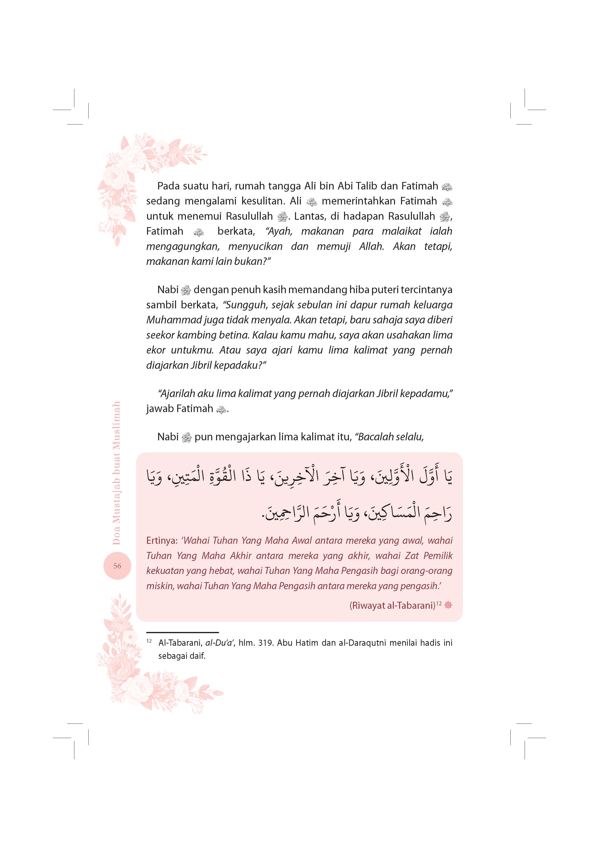 Doa Mustajab Buat Muslimah - (TBBK1620)