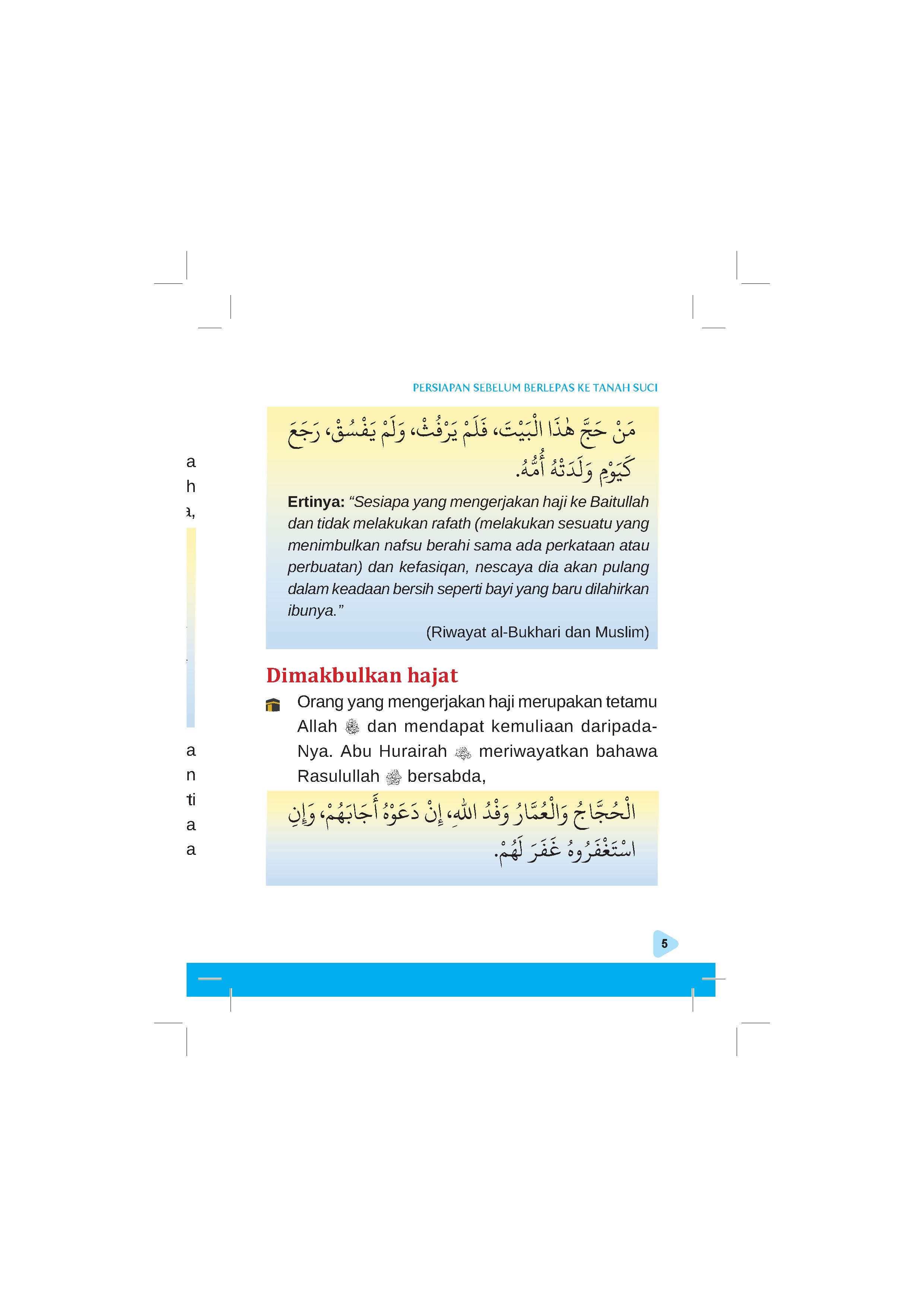 Step By Step Haji & Umrah - (TBBK1625)
