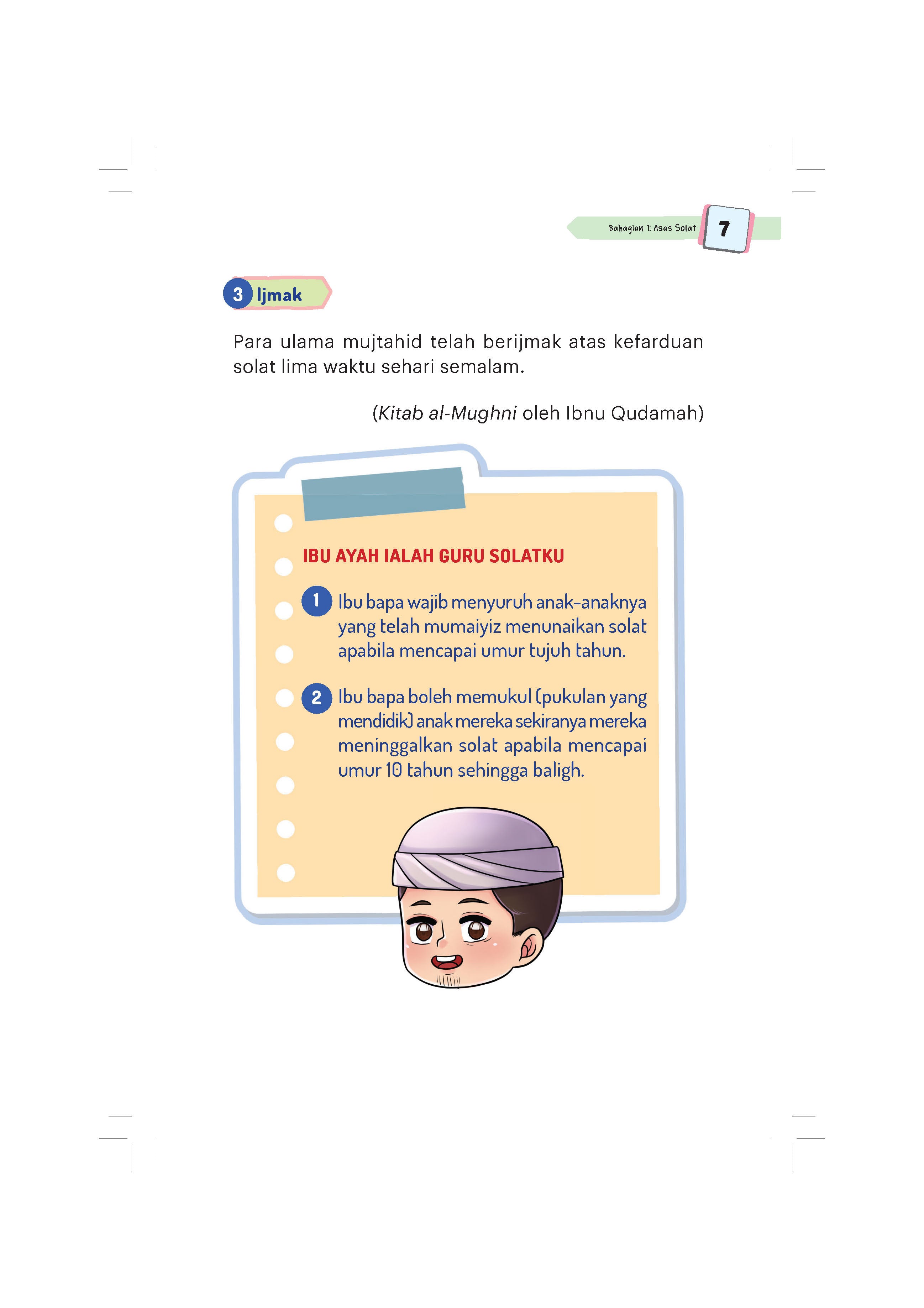 Misi Solat Sempurna - (TBBK1621)