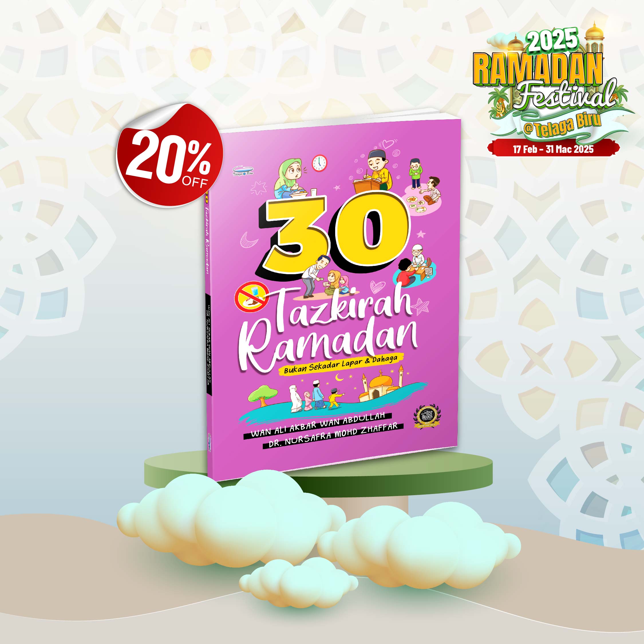 30 Tazkirah Ramadan - (TBBK1495)