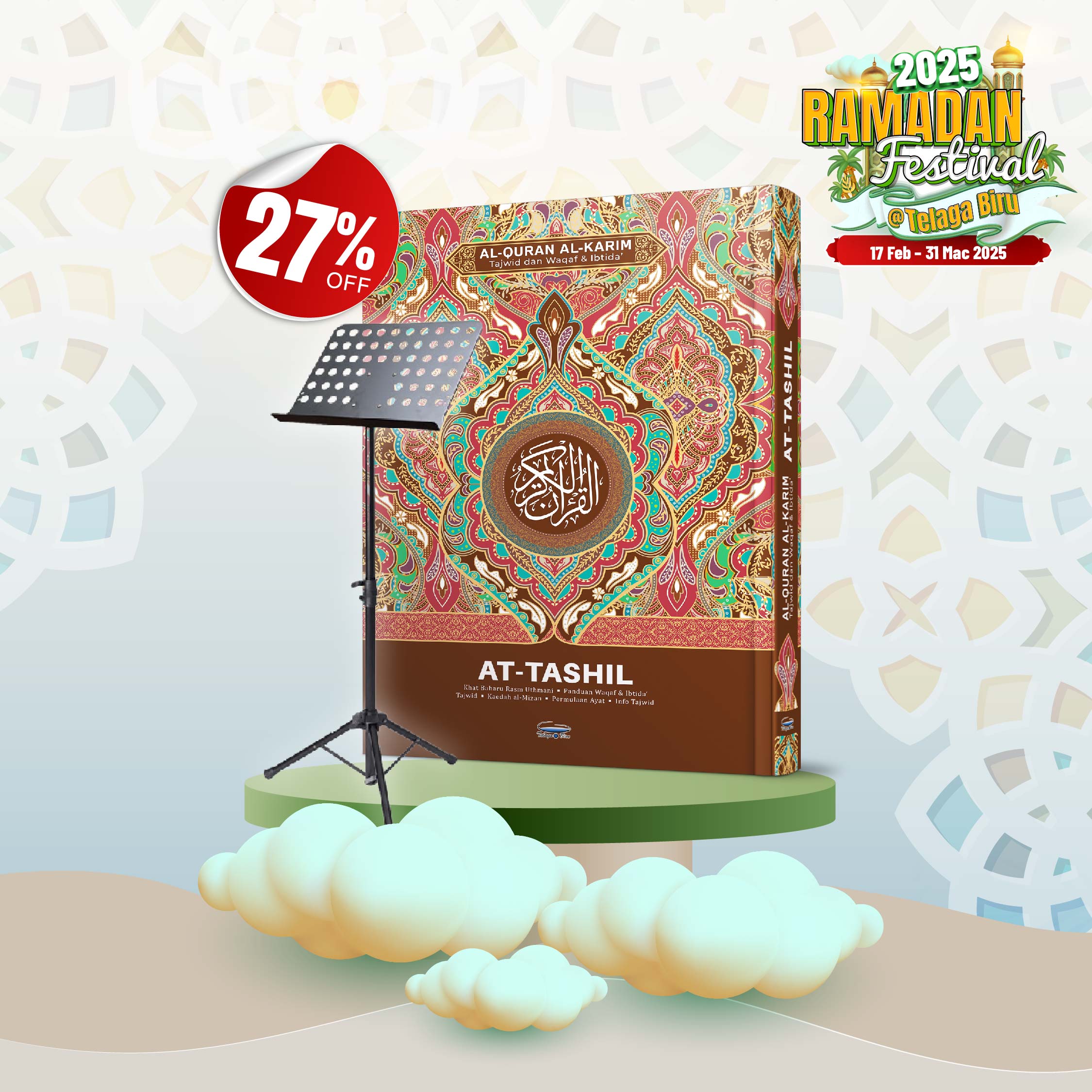 Kombo: Al-Quran Al-Karim At-Tashil Dengan Panduan Warna Tajwid Dan Waqaf & Ibtida’ + (Book Stand) (A3)- (TBAQ1056A)