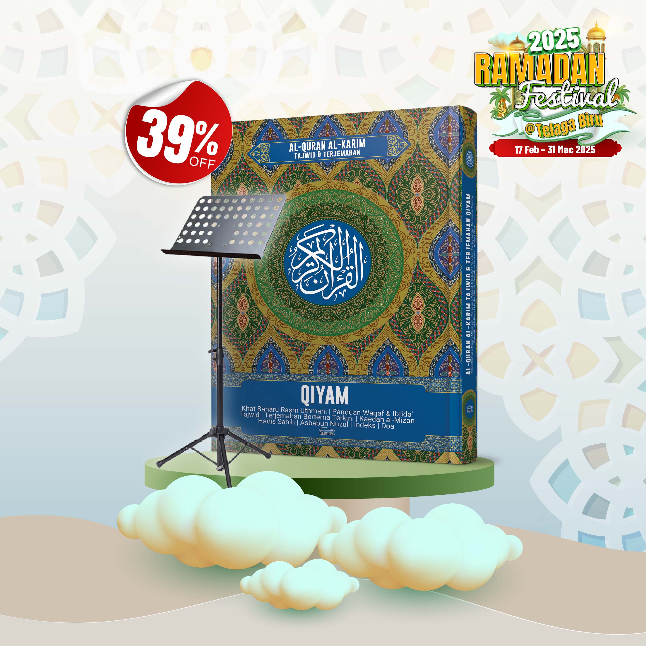 Kombo: Al-Quran Al-Karim Tajwid & Terjemahan Qiyam Berserta Panduan Waqaf dan Ibtida + (Book Stand) (A3) - (TBAQ1045A)