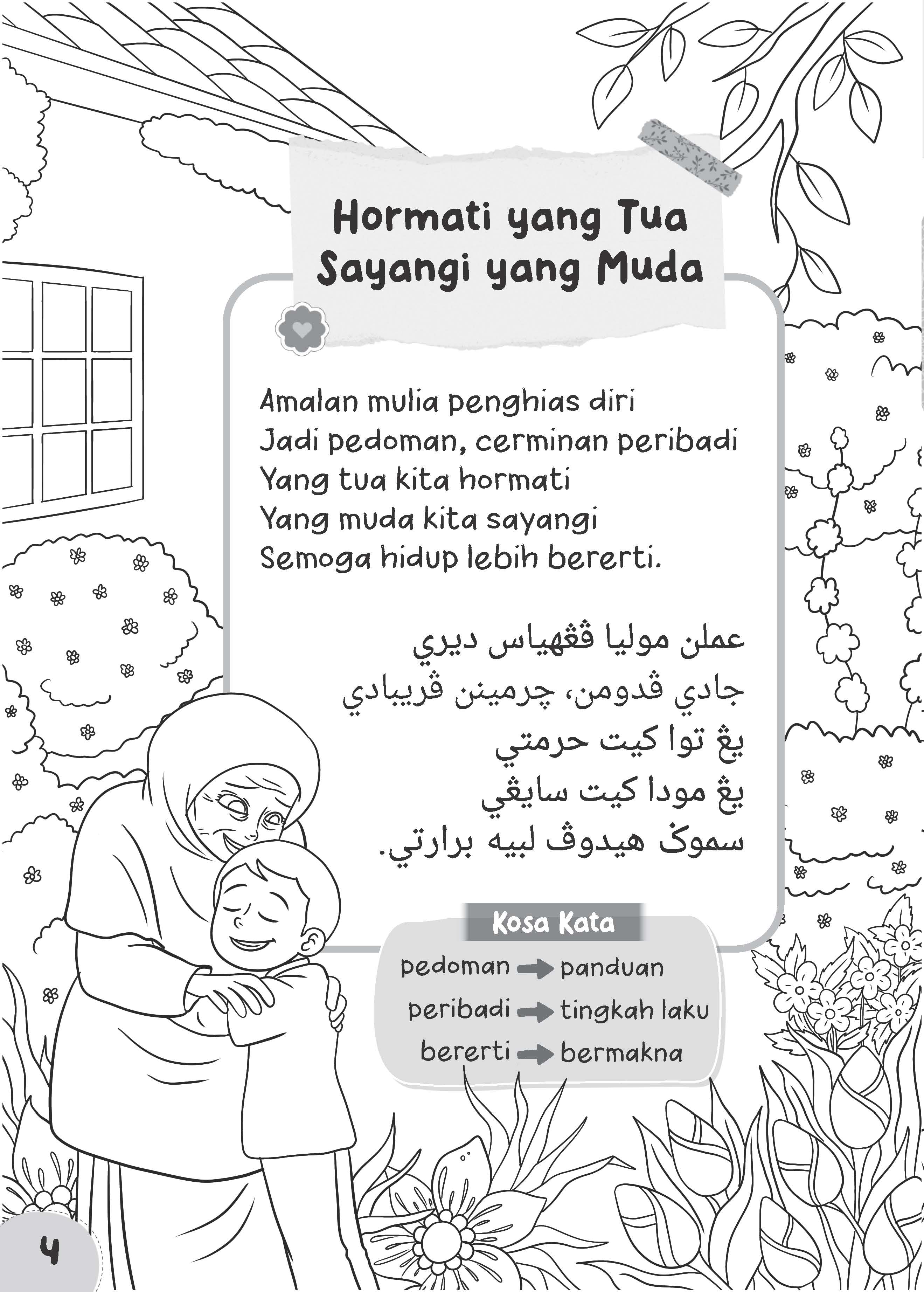 Siri Aktiviti Anak Soleh : Akhlak Mulia, Allah Suka - (TBBK1570)