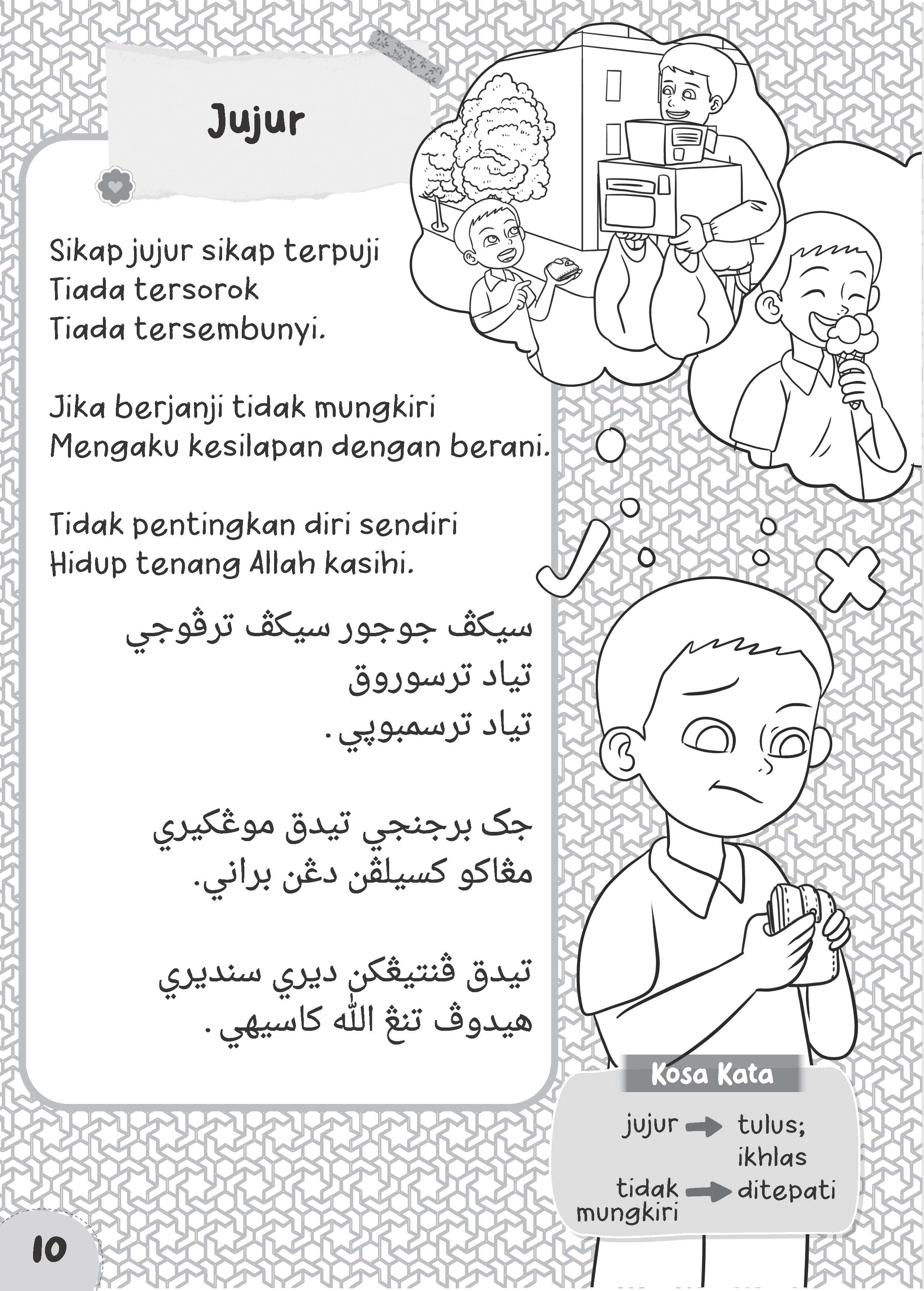 Siri Aktiviti Anak Soleh : Akhlak Mulia, Allah Suka - (TBBK1570)