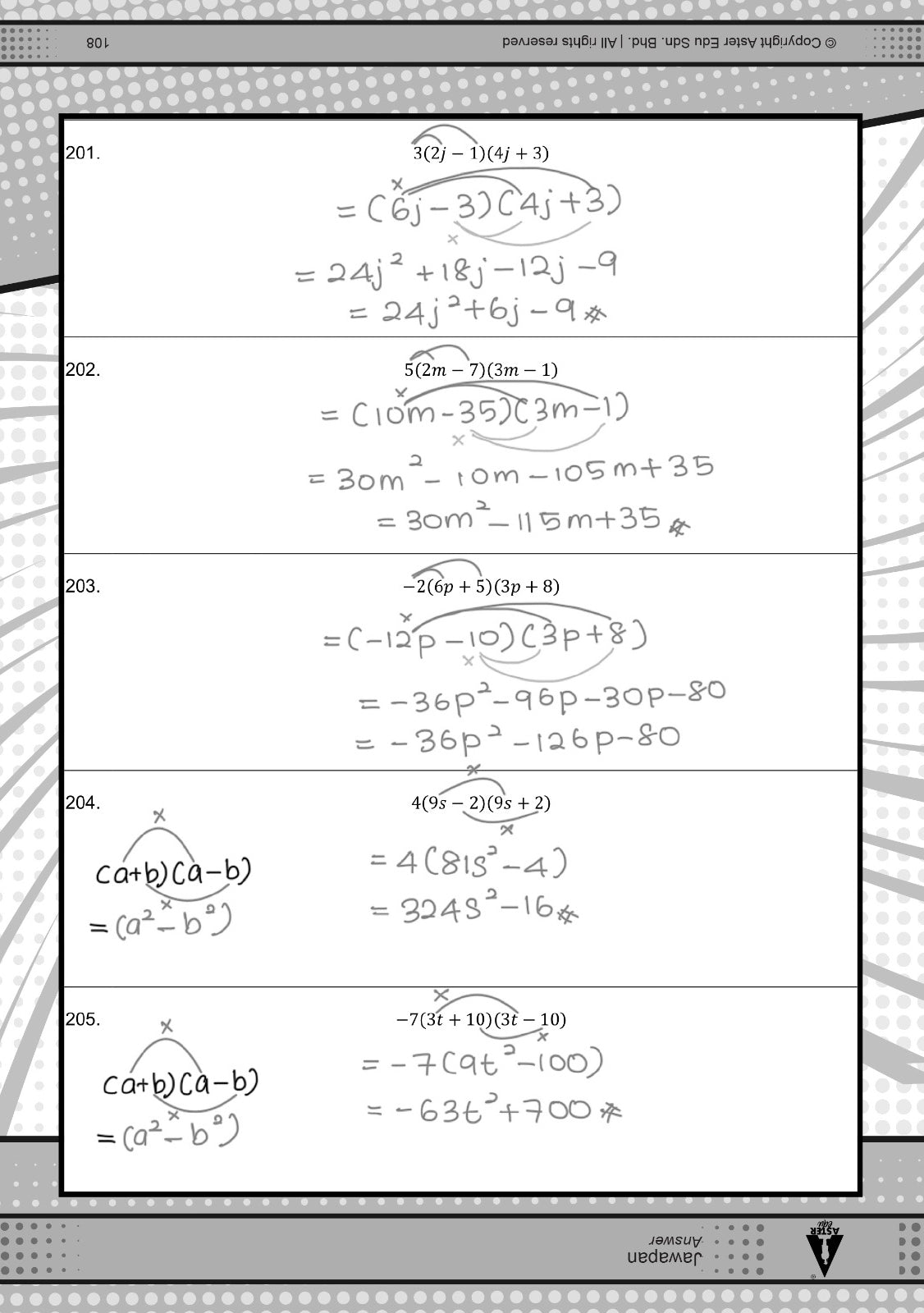 Supermath Algebra - Buku Latihan Matematik Tingkatan 1,2,3,4,5 - (TBAM1001)