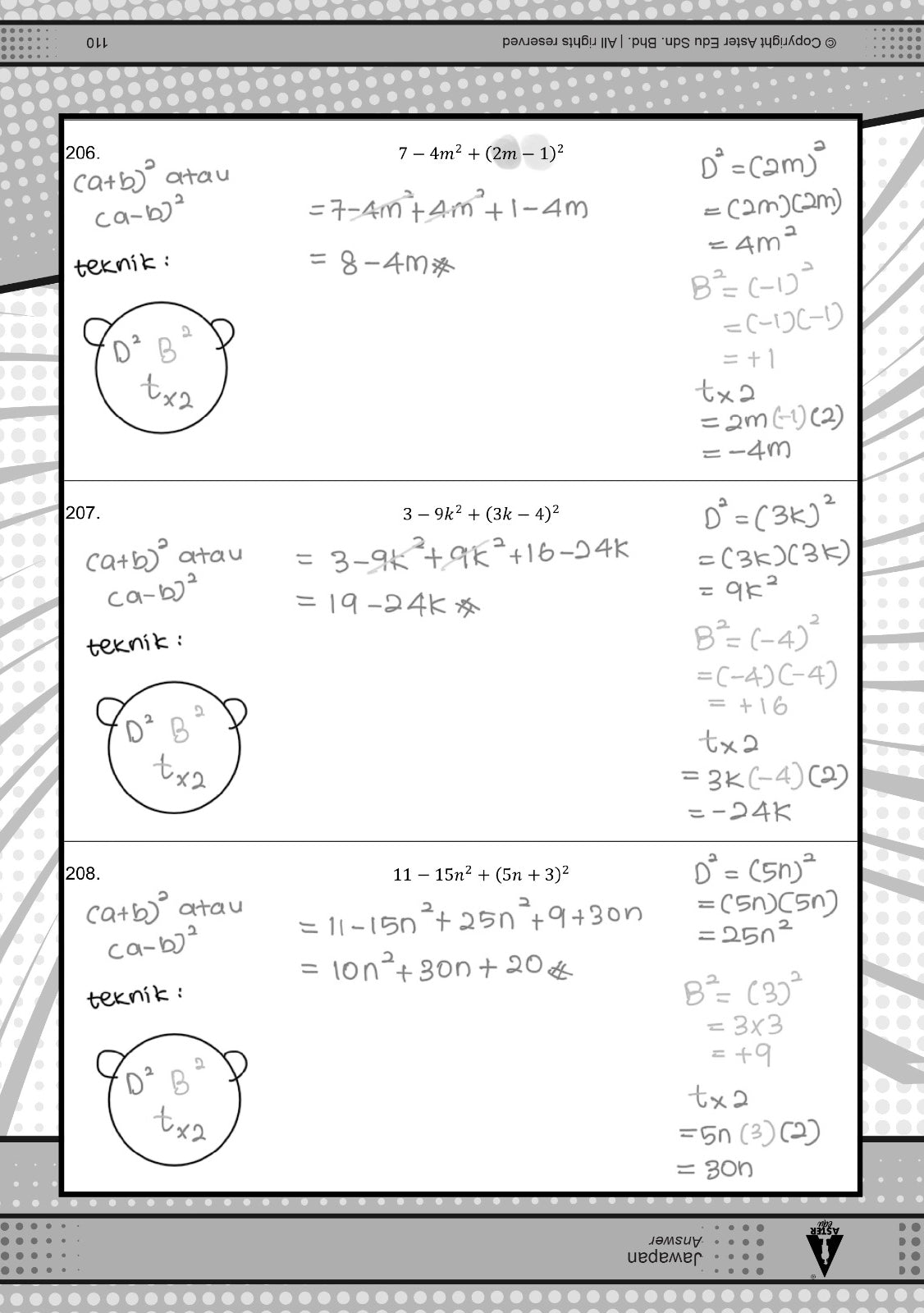 Supermath Algebra - Buku Latihan Matematik Tingkatan 1,2,3,4,5 - (TBAM1001)