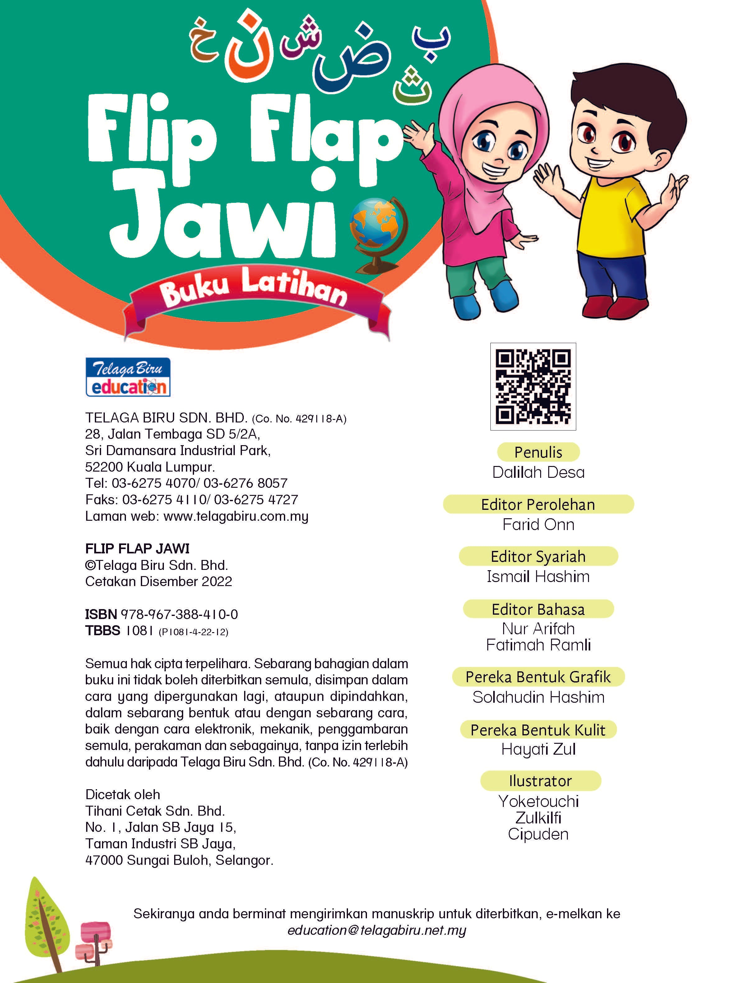 Flip Flap Jawi (Buku Latihan) - (TBBS1081)