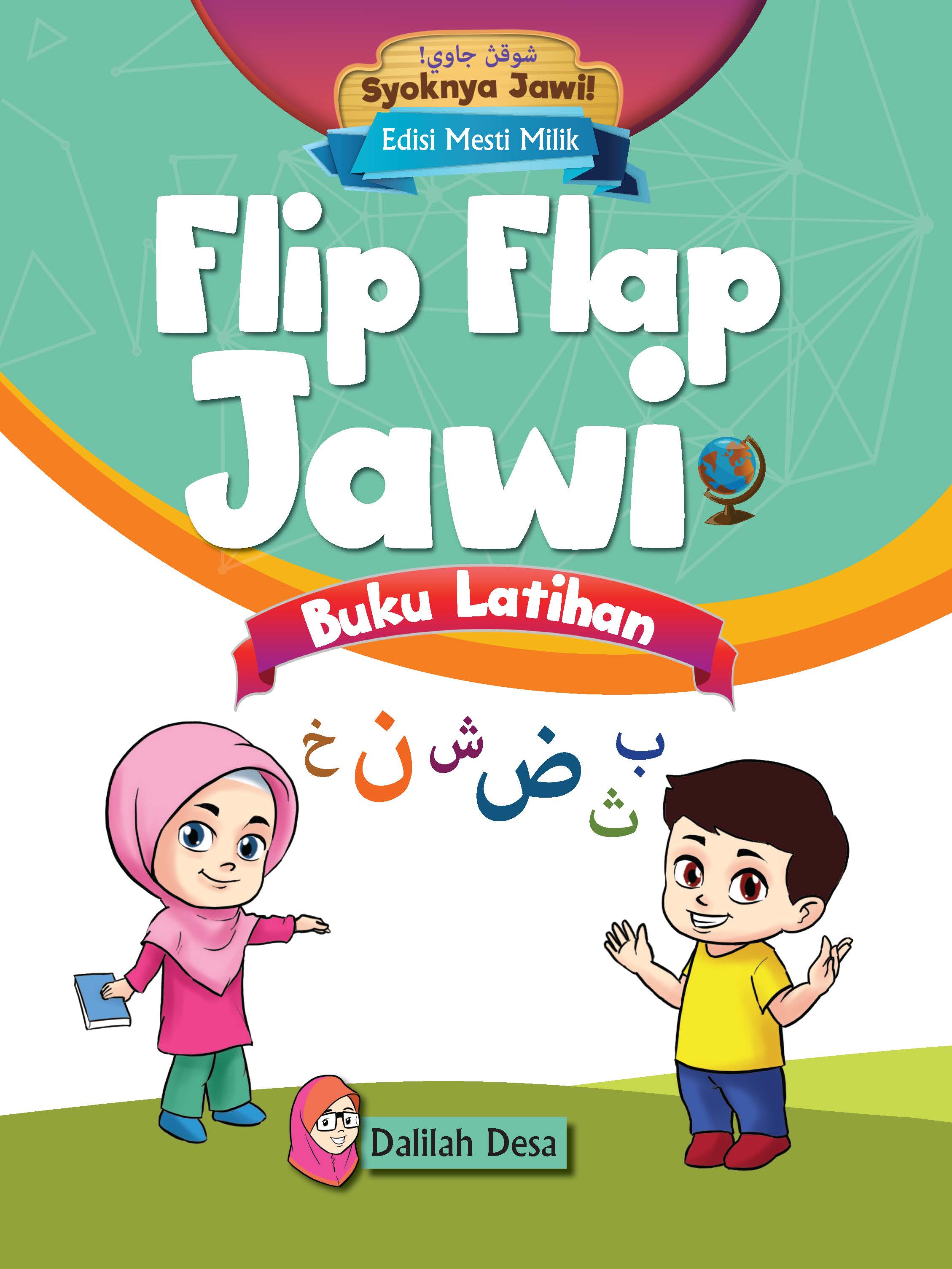 Flip Flap Jawi (Buku Latihan) - (TBBS1081)