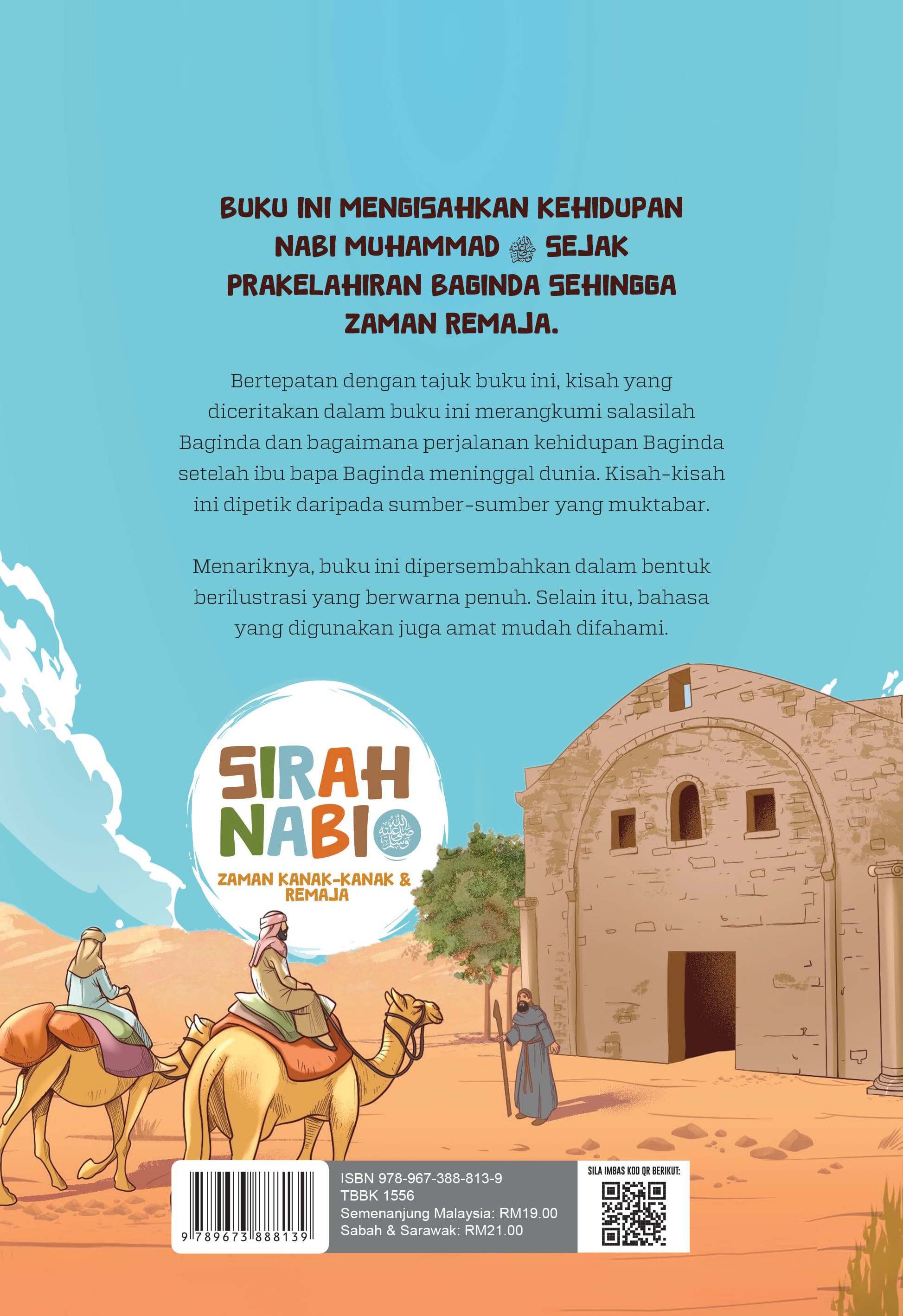 Sirah Nabi SAW: Zaman Kanak-Kanak & Remaja - (TBBK1556)