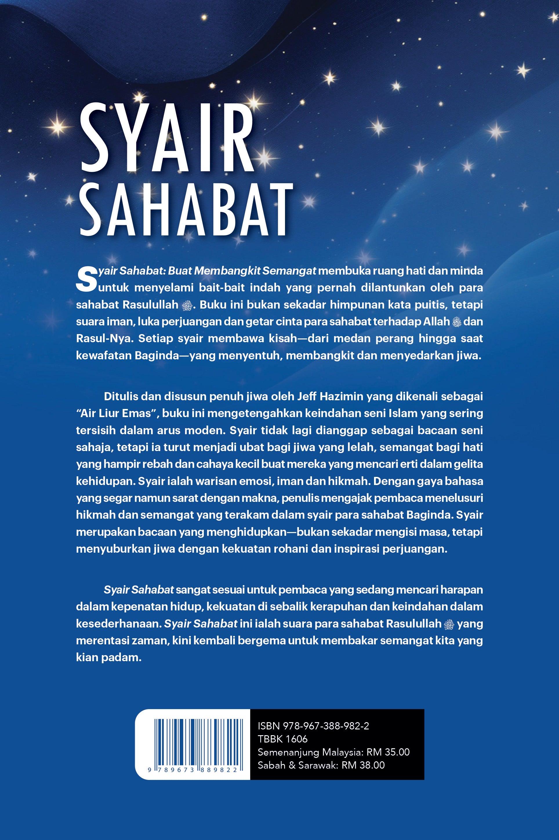 Syair Sahabat - (TBBK1606)