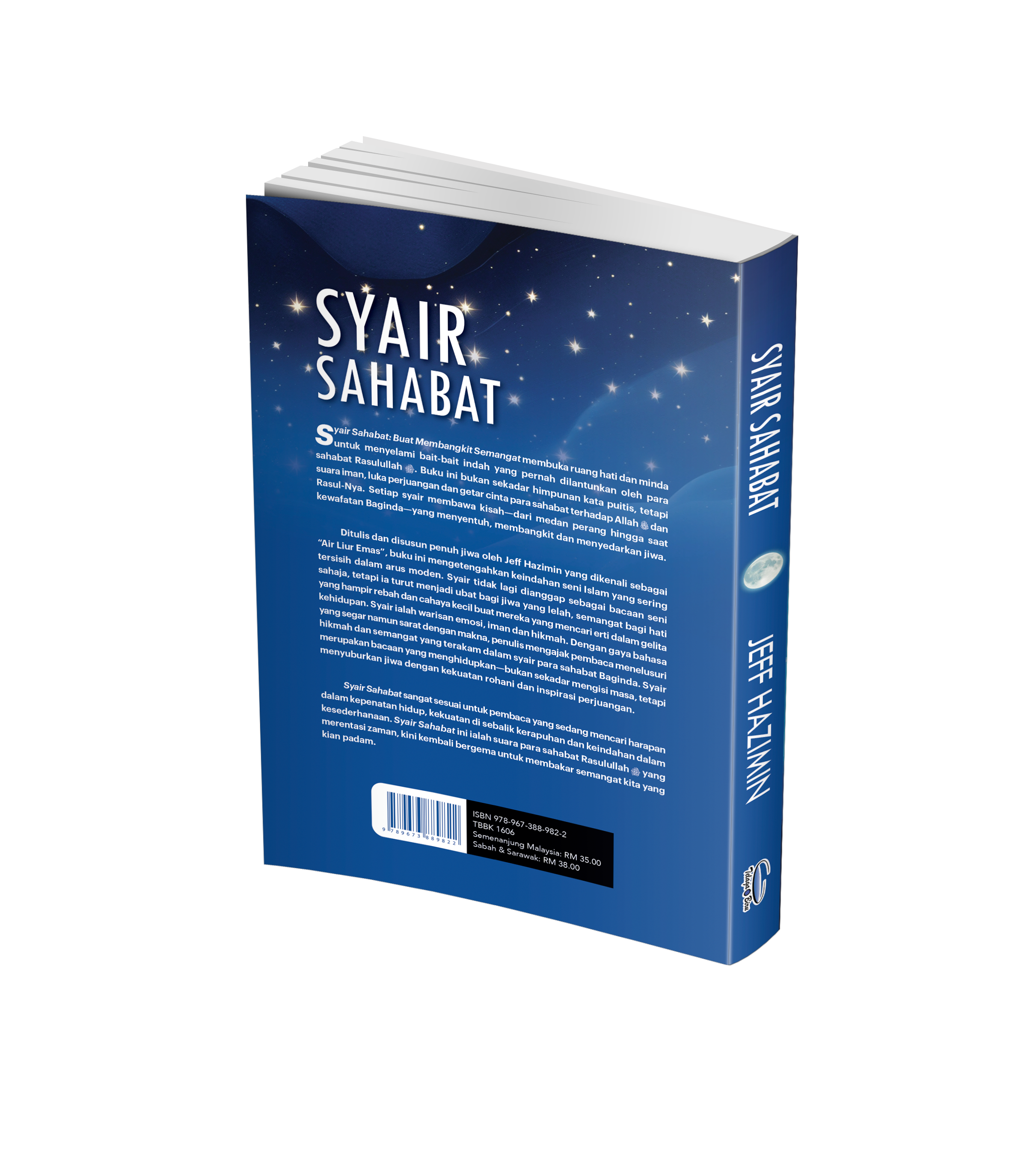Syair Sahabat - (TBBK1606)