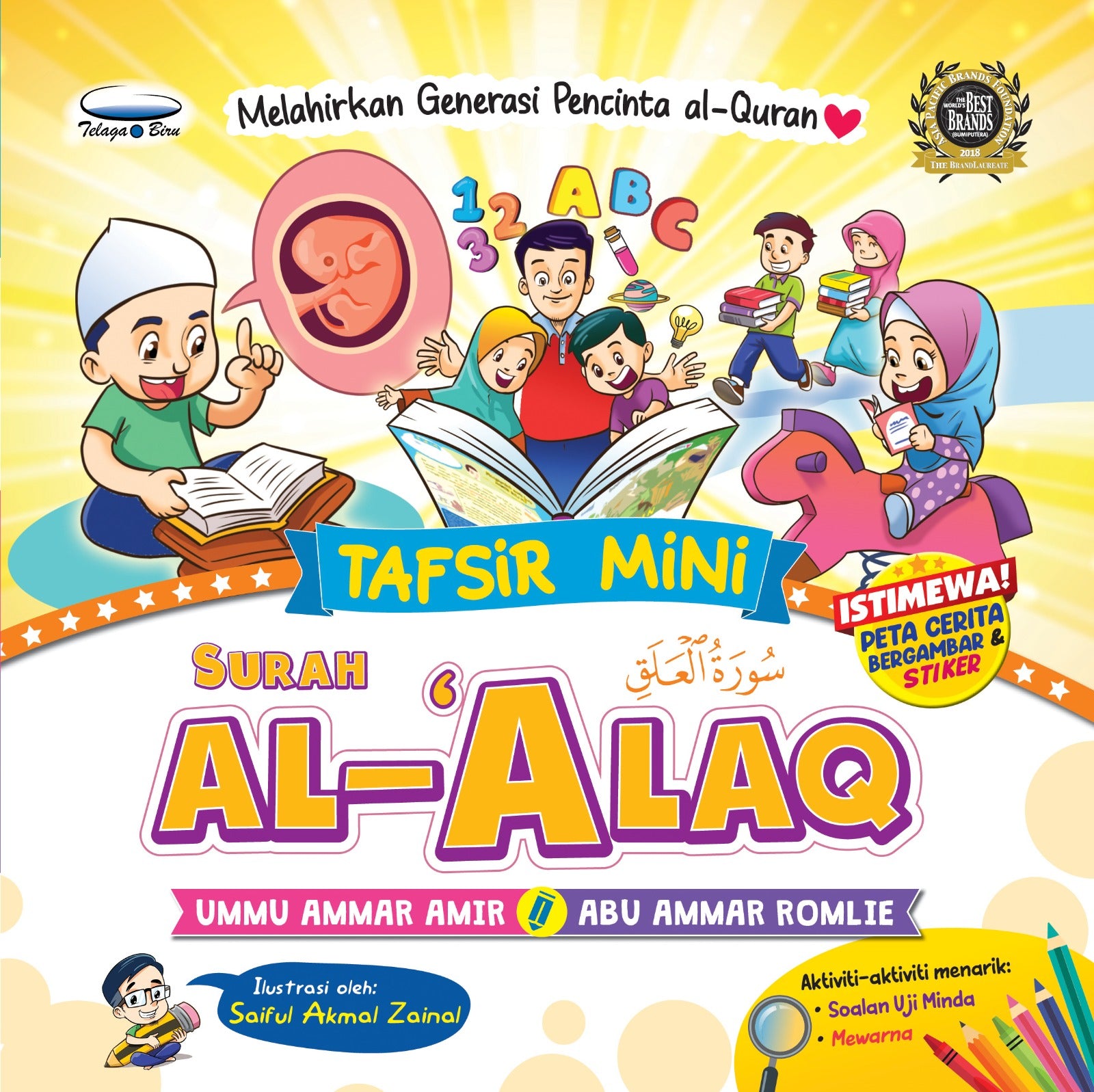 Tafsir Mini Surah Al- ‘Alaq - (TBBK1553)