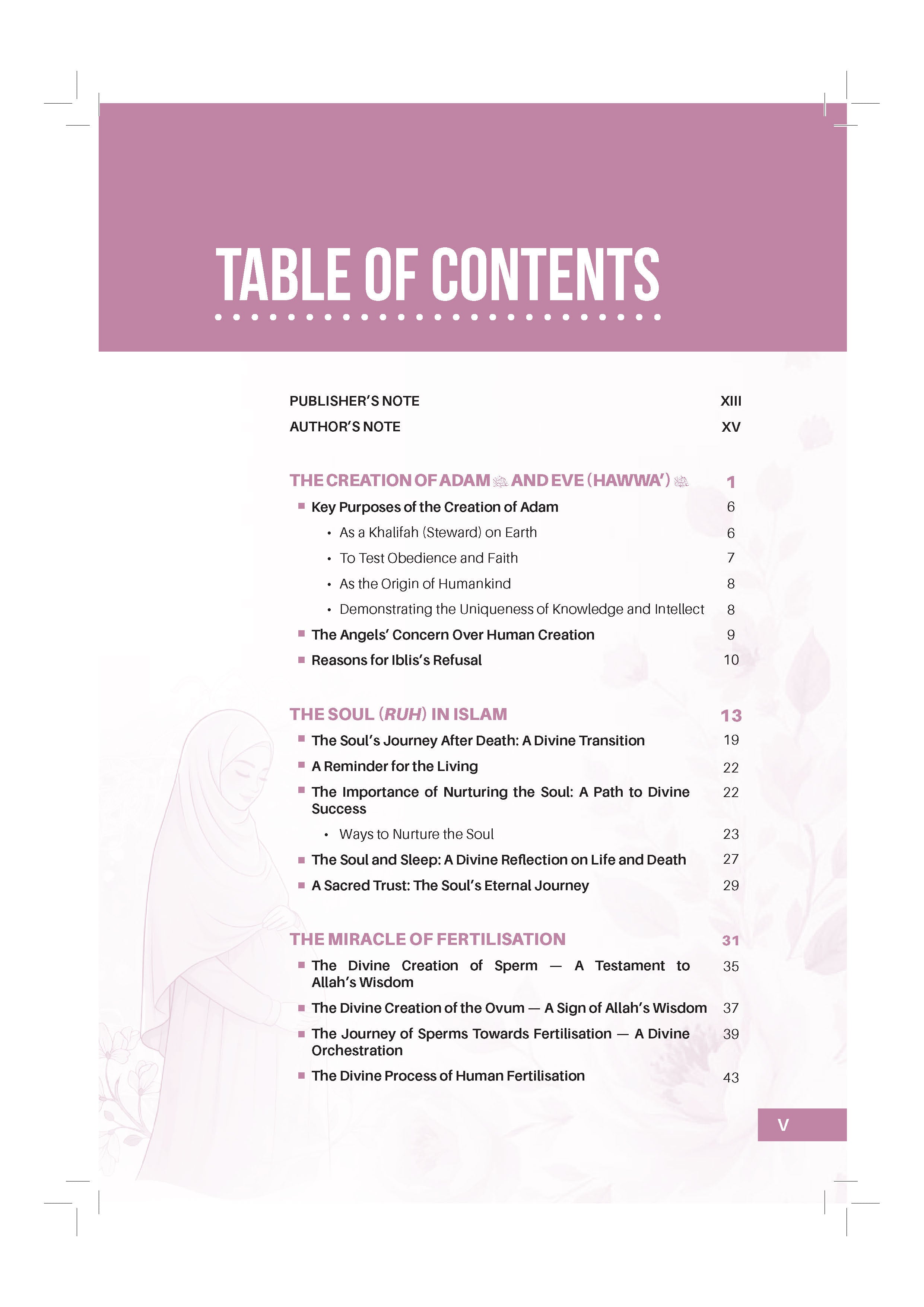 Designed By Allah: Understanding Pregnancy Through Faith And Science - (TBBK1617)