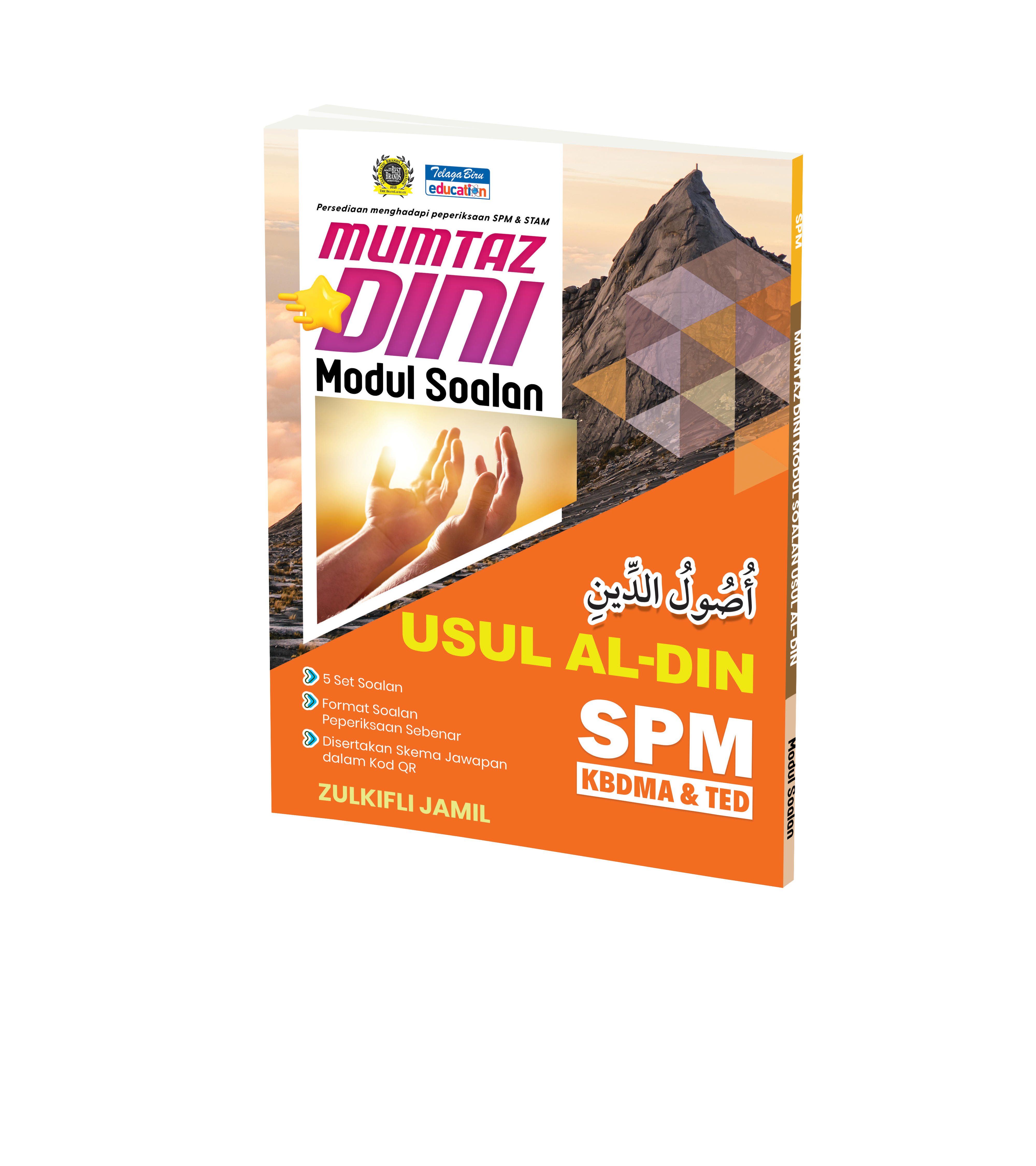 Mumtaz Dini Modul Soalan Usul Al-Din SPM - (TBBS1410)