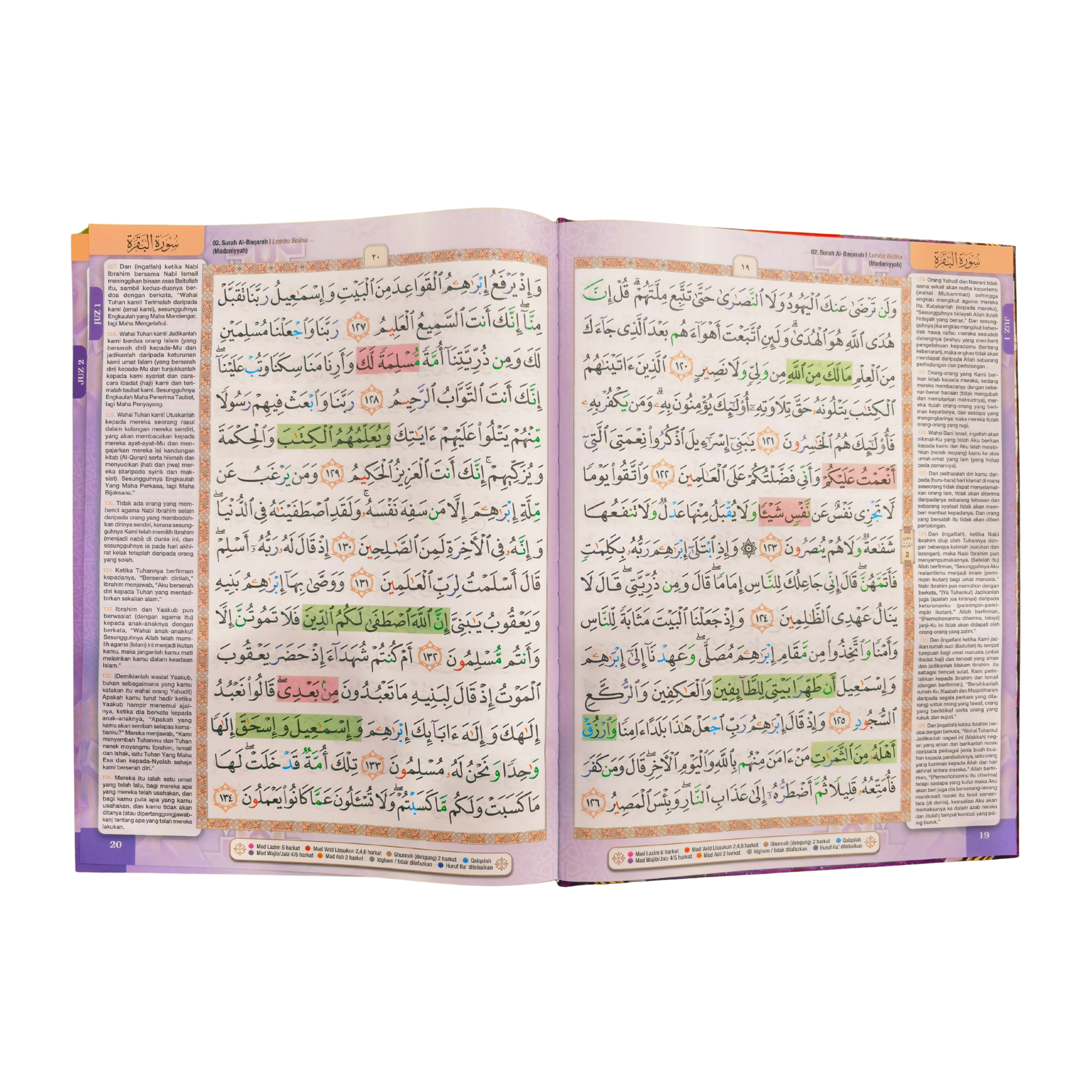 Al-Quran Al-Mihrab (A3) - (TBDI1020A)