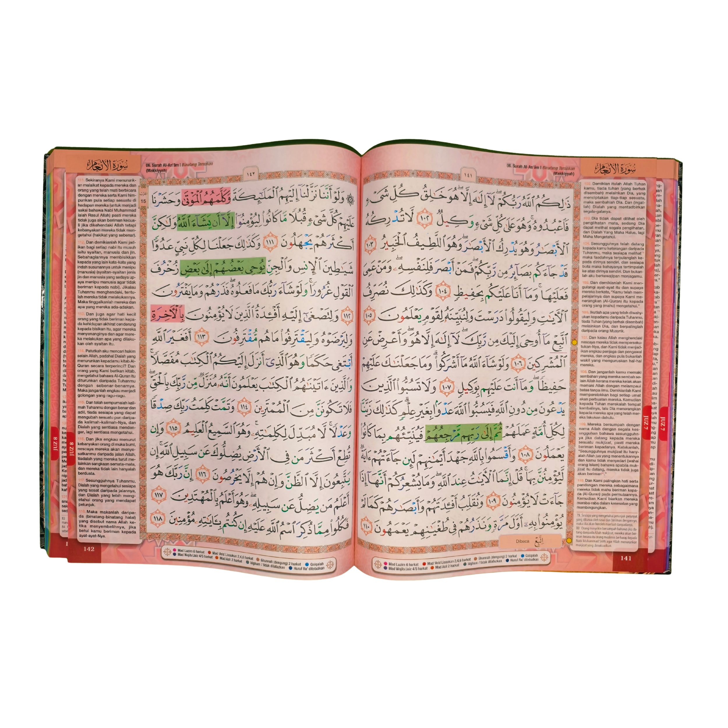 Al-Quran Al-Mihrab (A3) - (TBDI1020A)