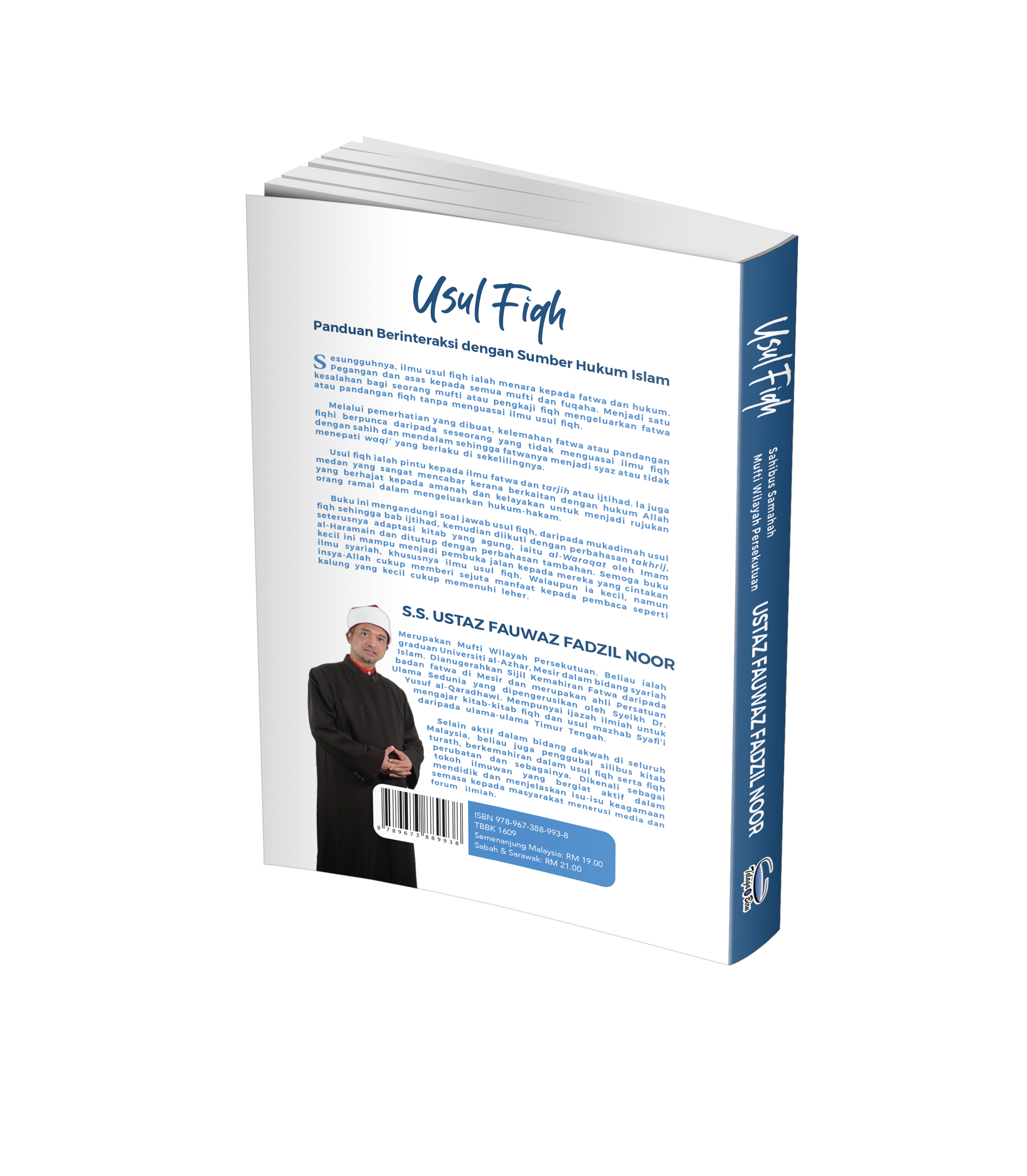 Usul Fiqh - (TBBK1609)