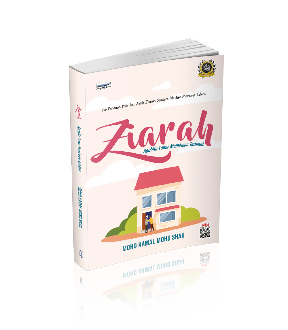 Ziarah : Apabila Tamu Membawa Rahmat - (TBBK1610)