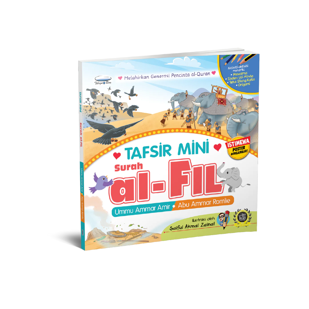 TAFSIR MINI SURAH AL-FIL - (TBBK1466)