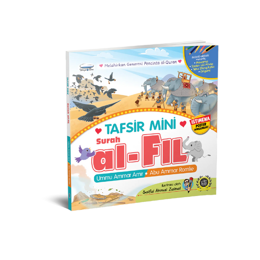 TAFSIR MINI SURAH AL-FIL - (TBBK1466)
