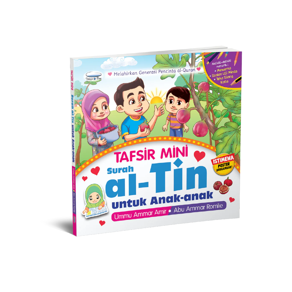Tafsir Mini Surah Al-Tin - (TBBK1375)