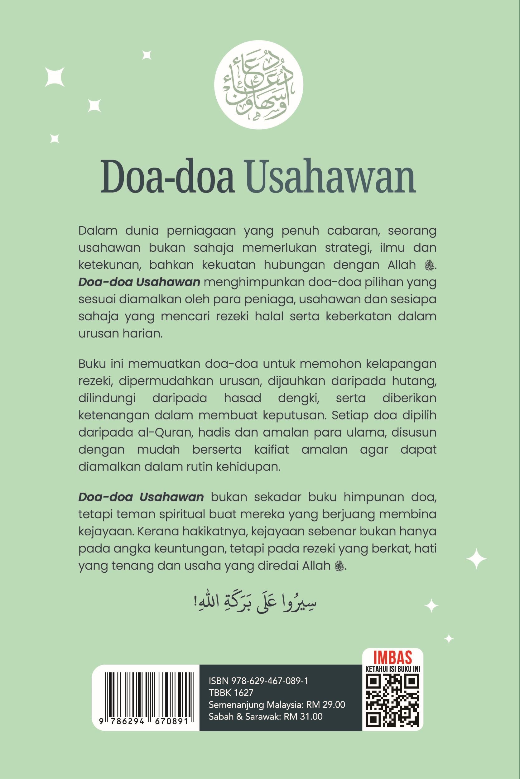 Doa-Doa Usahawan - (TBBK1627)