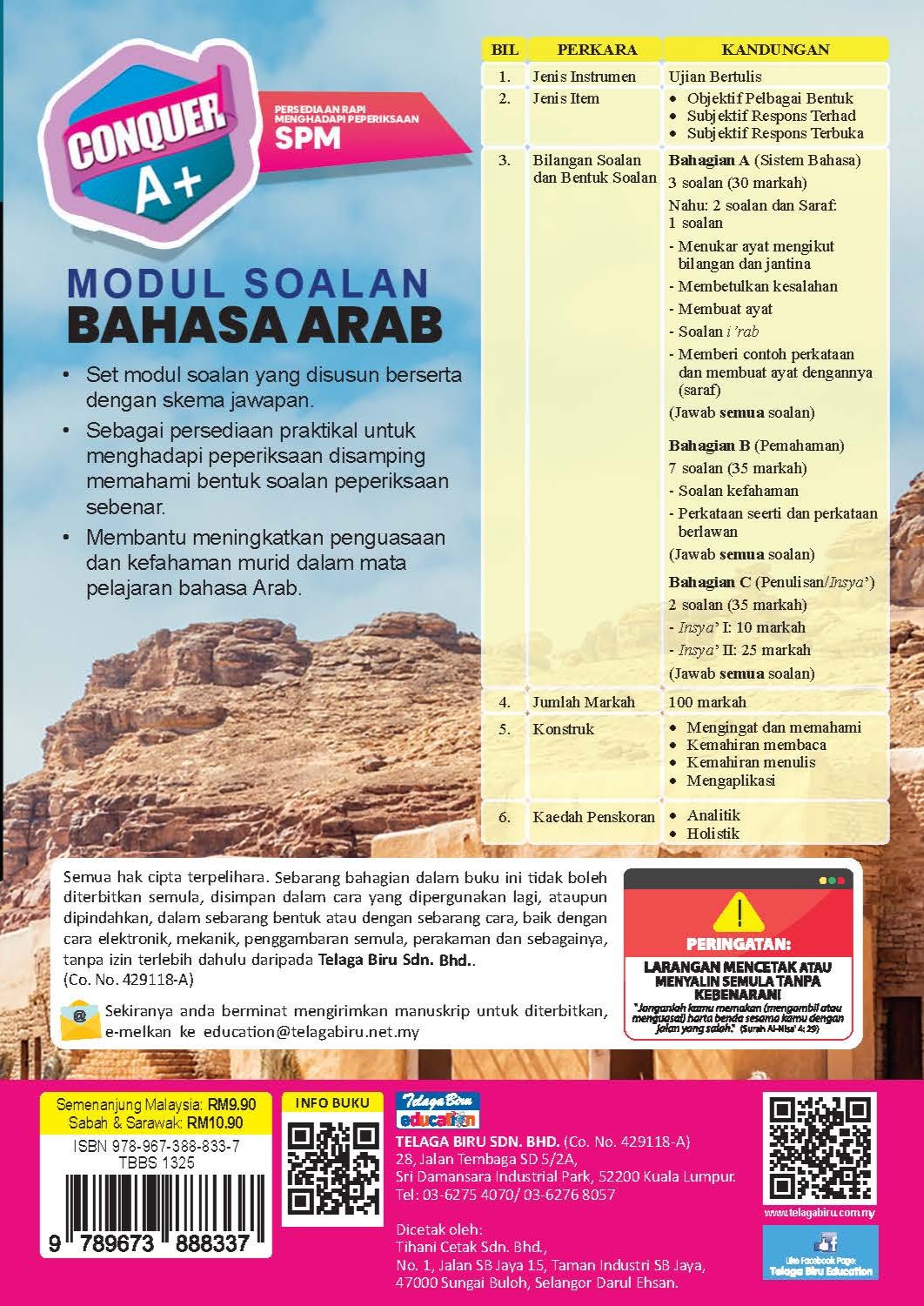 Conquer A+ Modul Soalan Bahasa Arab SPM - (TBBS1325)