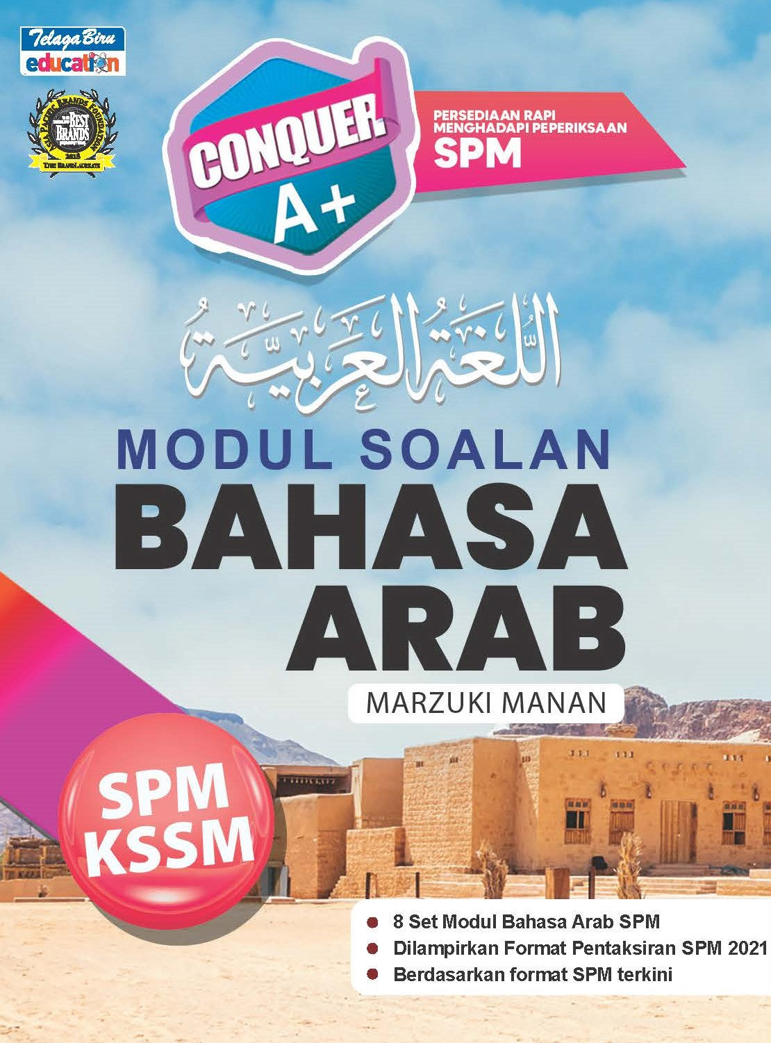 Conquer A+ Modul Soalan Bahasa Arab SPM - (TBBS1325)