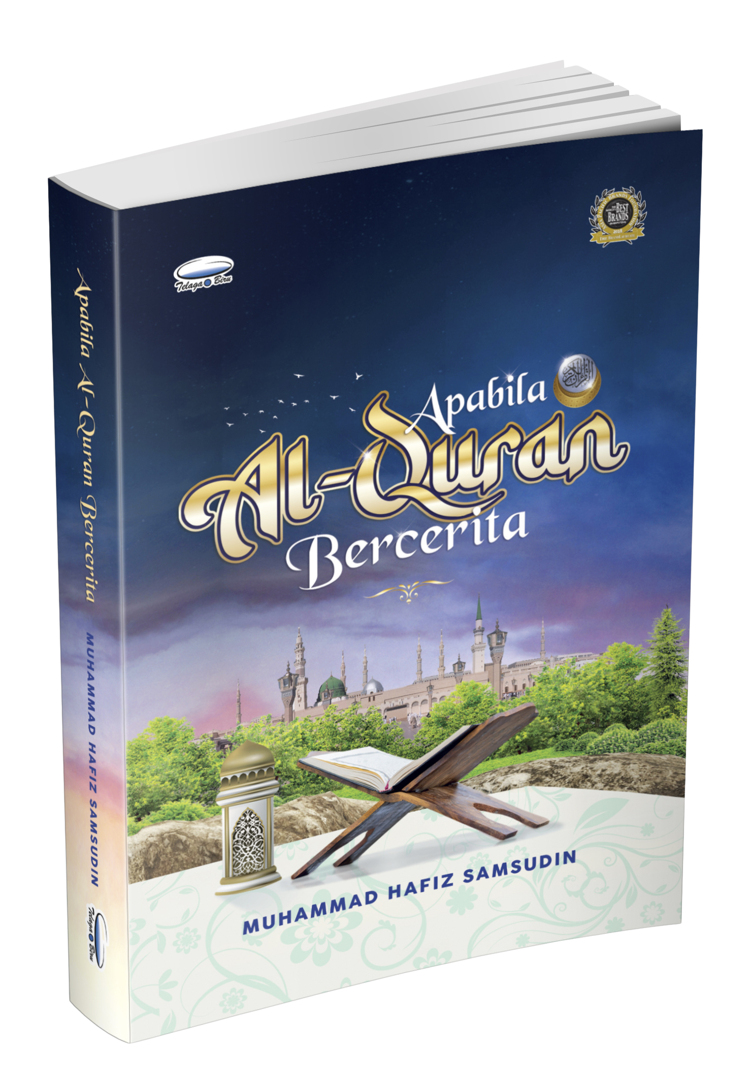 Apabila Al-Quran Bercerita - (TBBK1557)