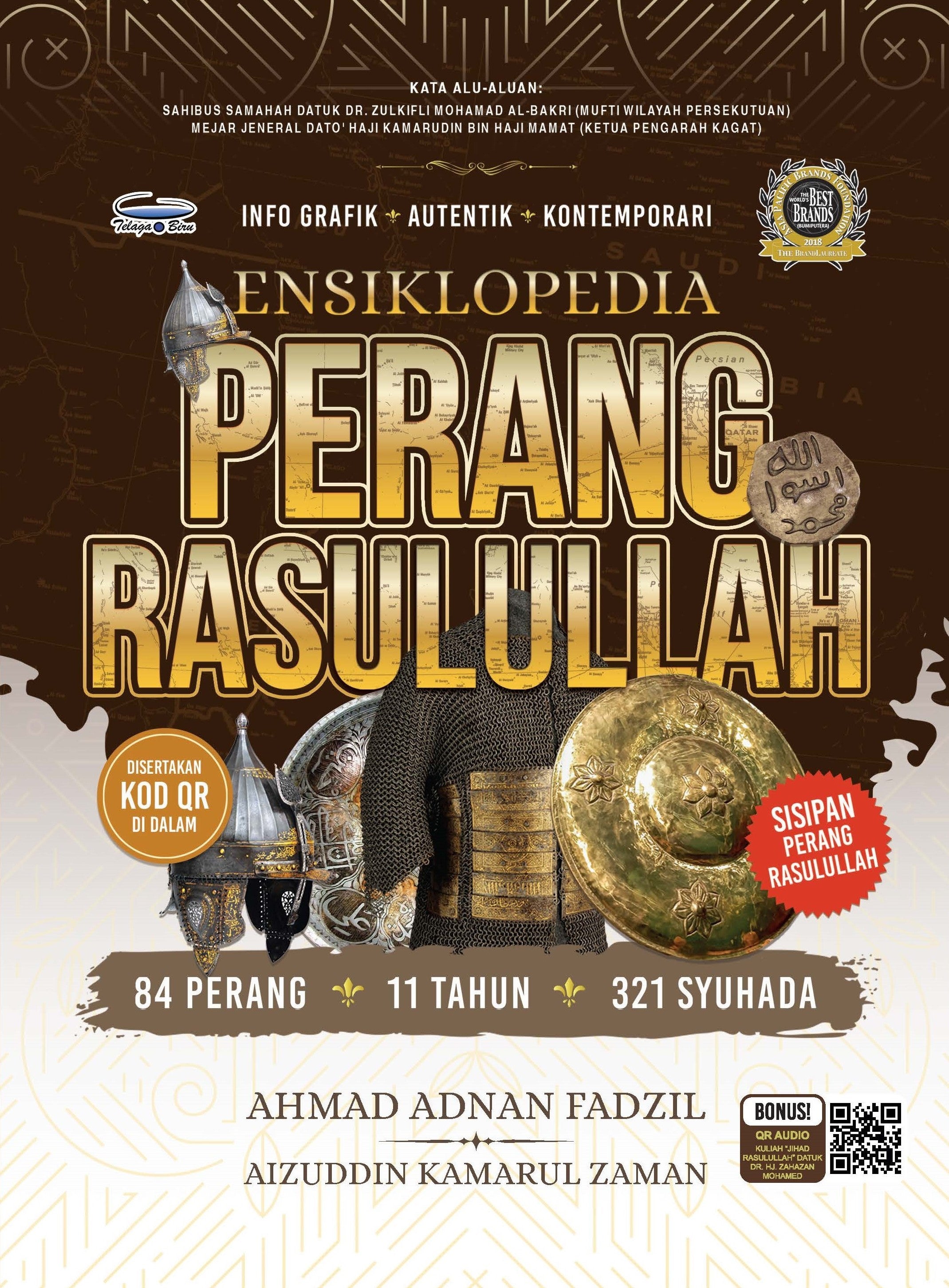 Ensiklopedia Perang Rasulullah - (TBBK1400A)