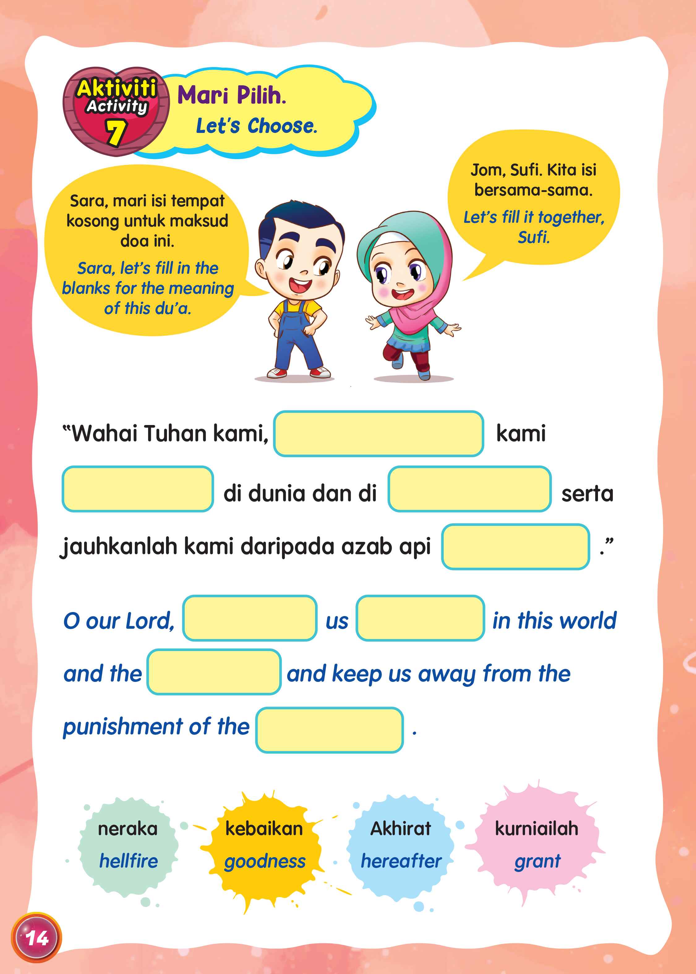 Siri Sufi & Sara Siri 9: Doa Amalan Untuk Anak-Anak - (TBBK1580)