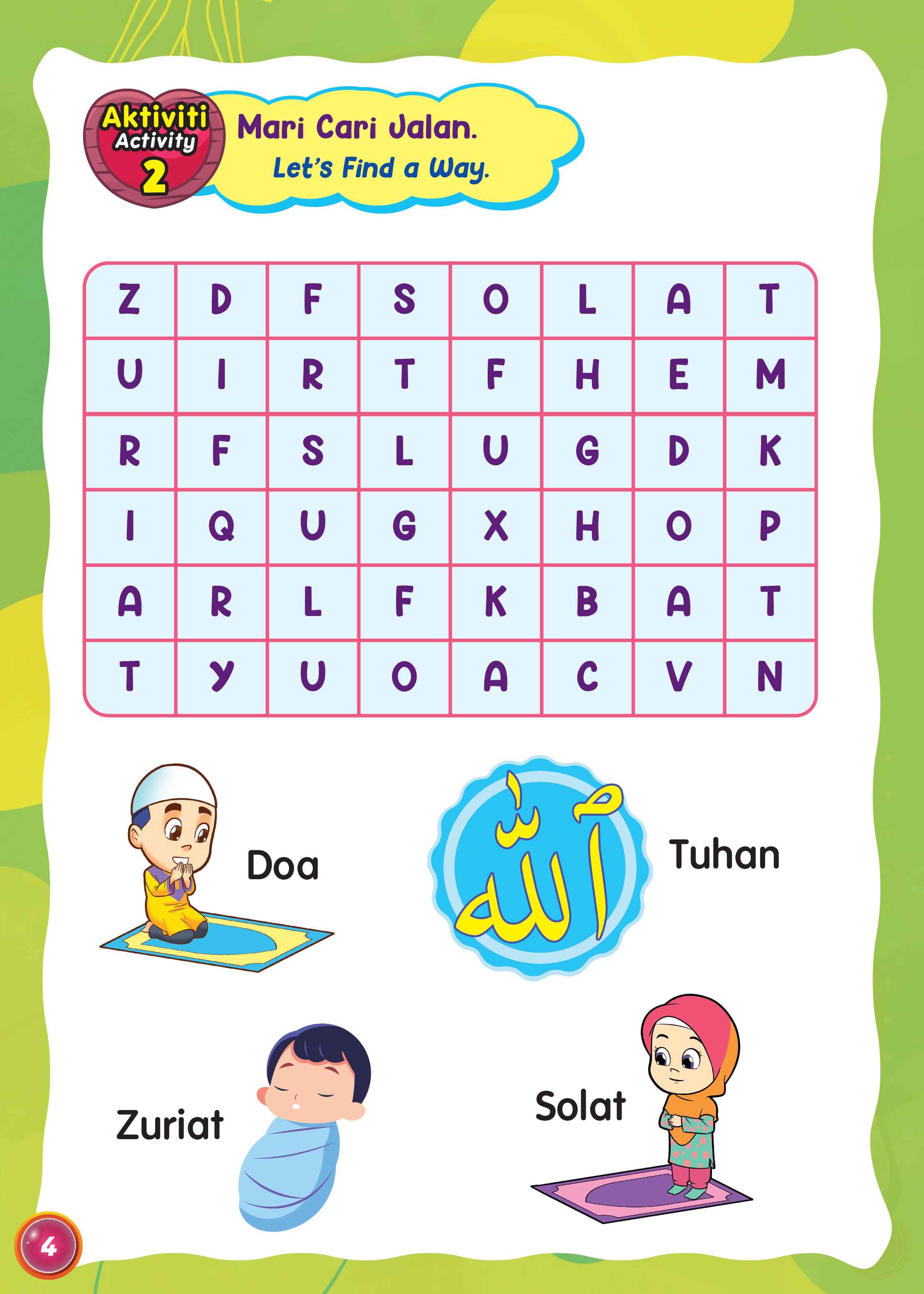 Siri Sufi & Sara Siri 9: Doa Amalan Untuk Anak-Anak - (TBBK1580)